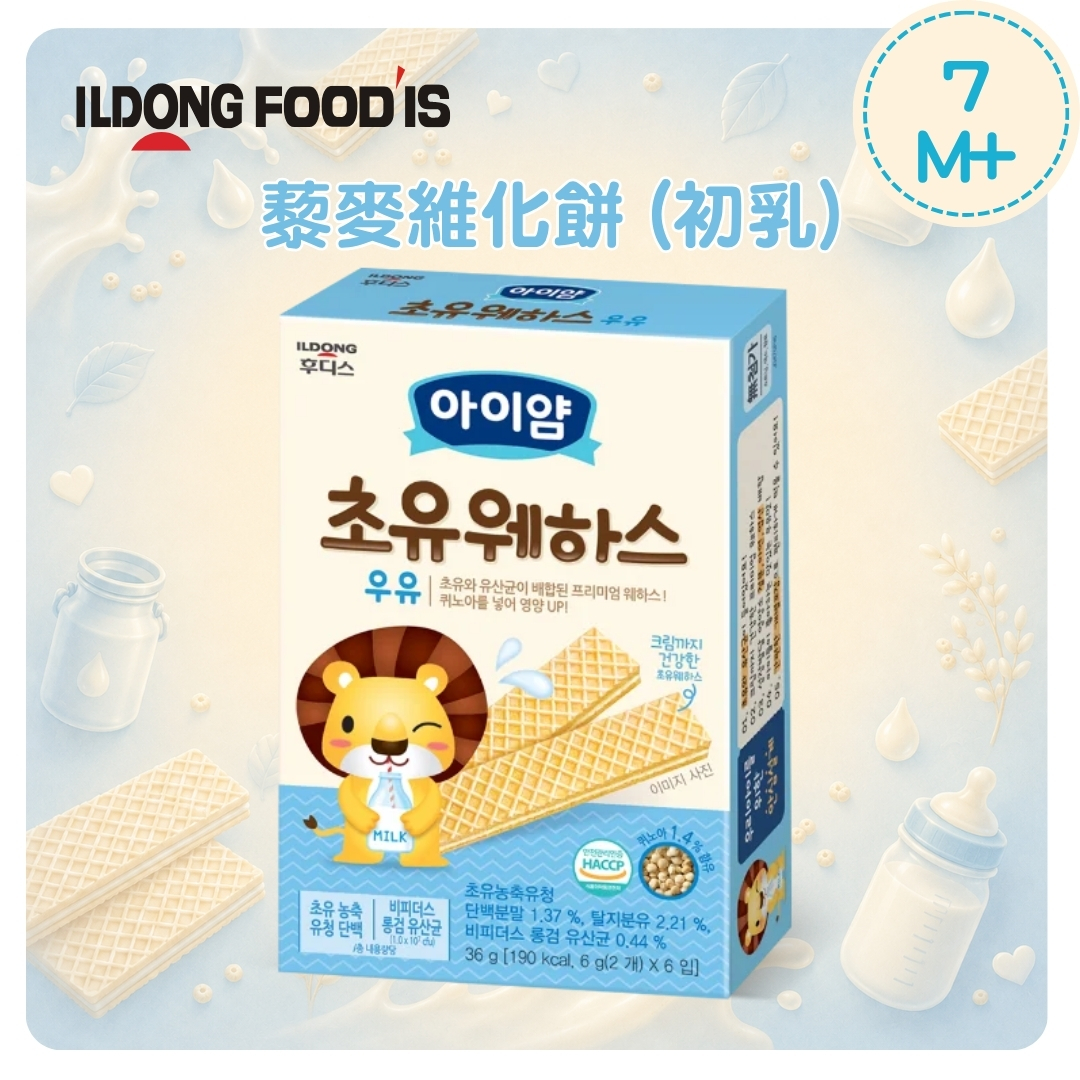 ILDONG藜麥維化餅 (初乳)(適合7個月以上)_ID005
