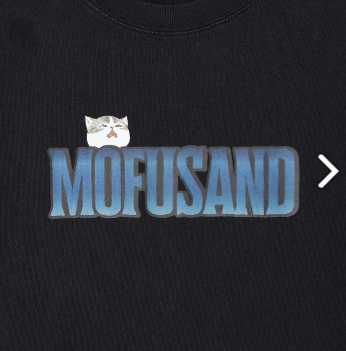 Mofusand tee｜預訂