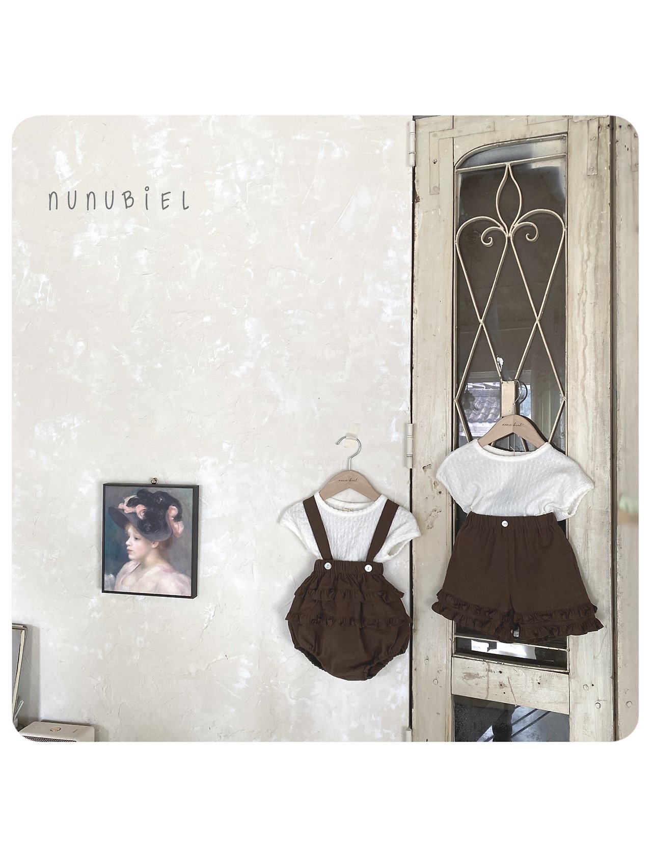 🇰🇷Nunubiel背帶包屁