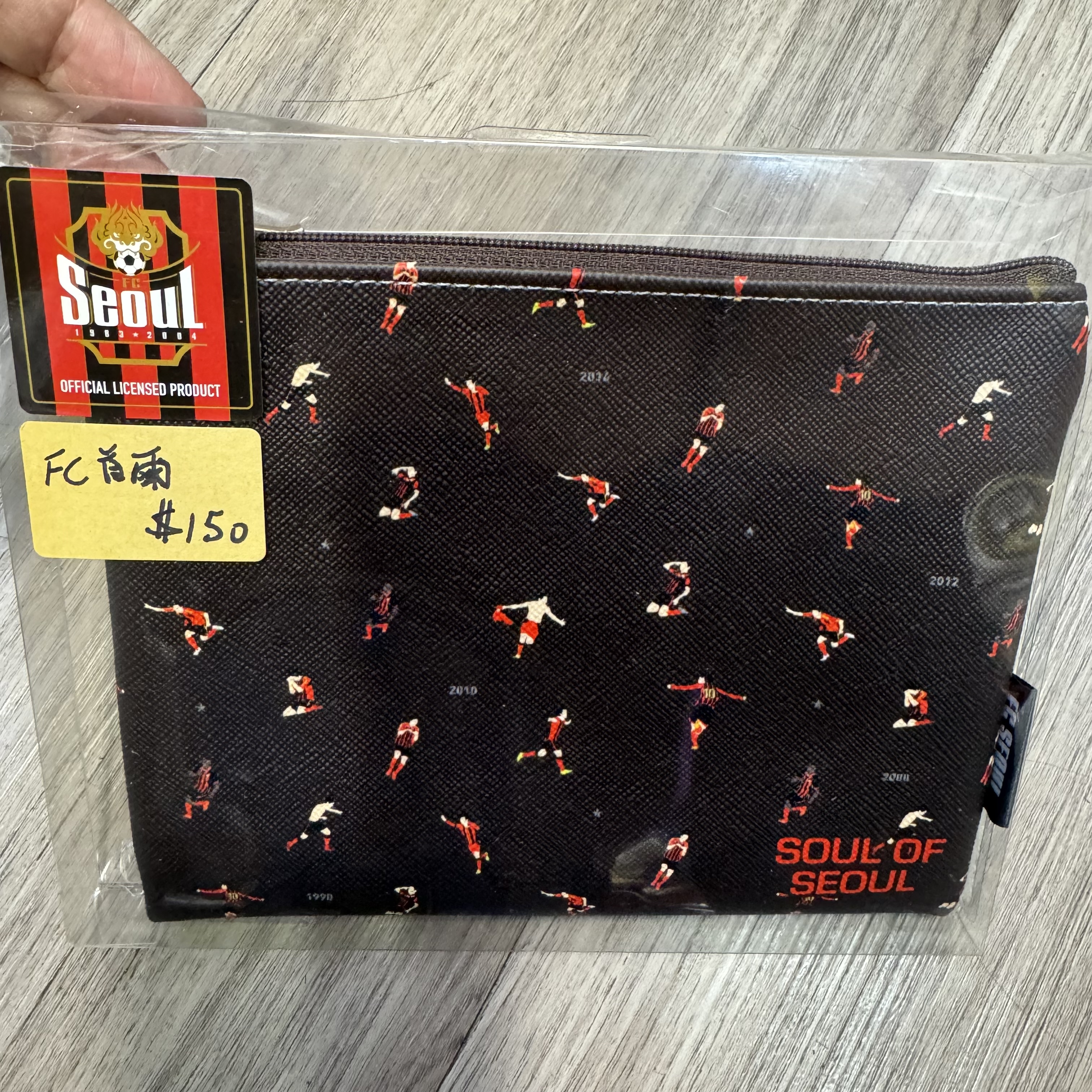 FC seoul pencil case 