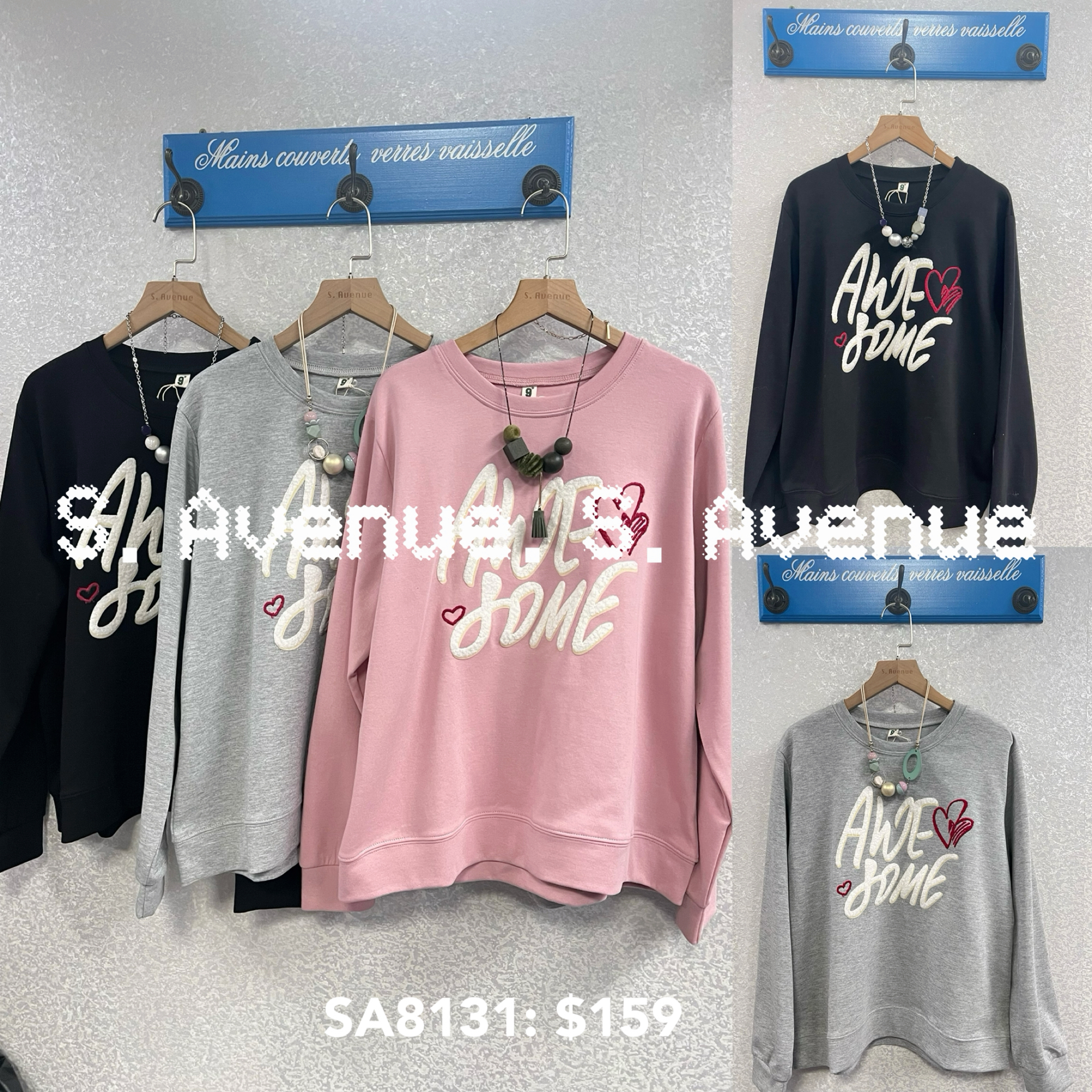 SA8131: 長袖awesome靚料衞衣