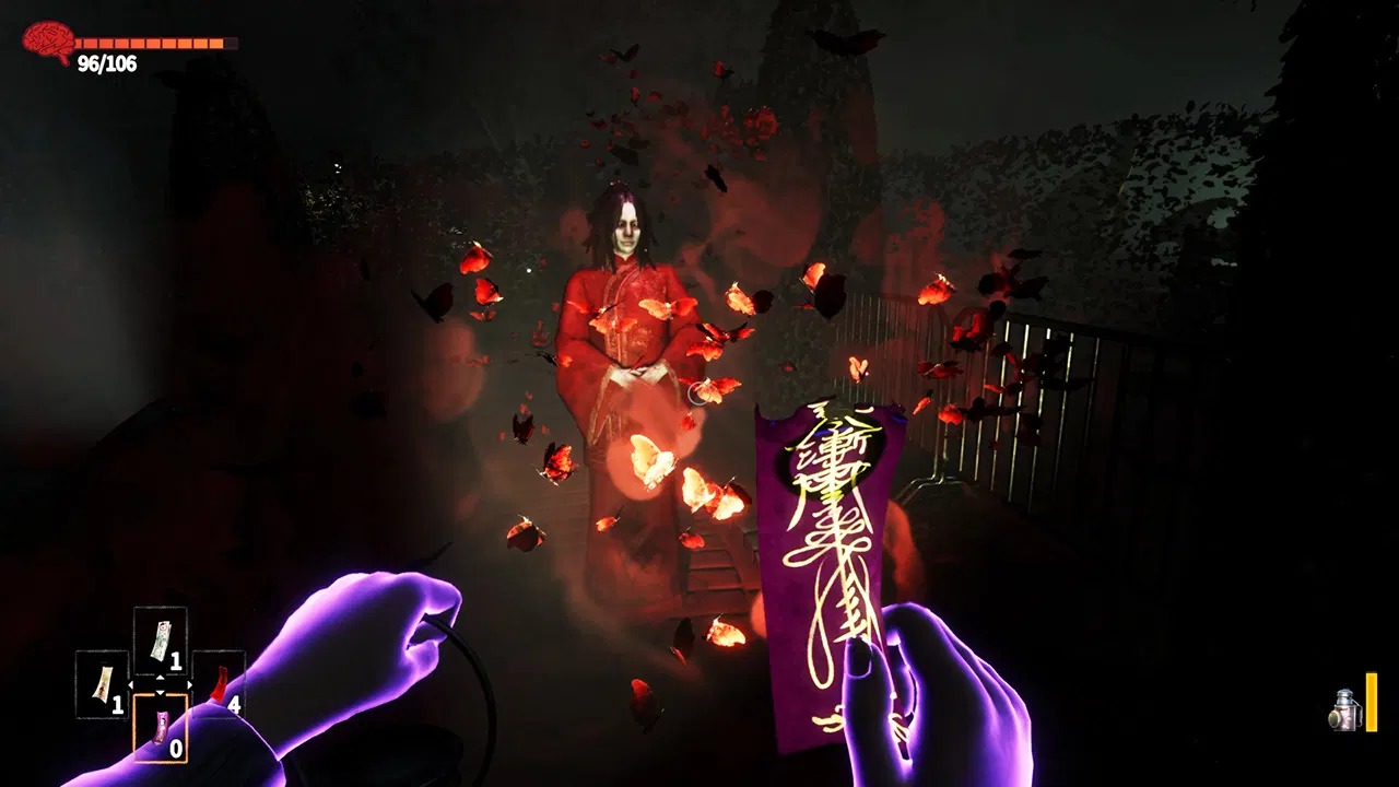 【預售 6/5】PS5 紅衣小女孩 愿 The Tag-Along Obsession 中/英/日文  (中文封面) PO0501