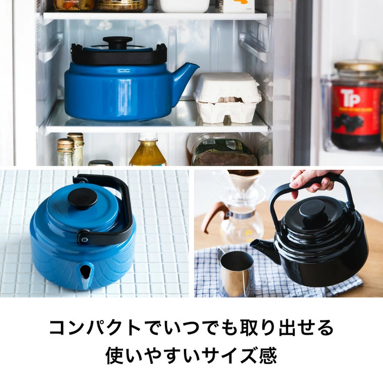 🔥🔥【日本製《野田琺瑯NODA HORO》復古機能琺瑯熱水煲】