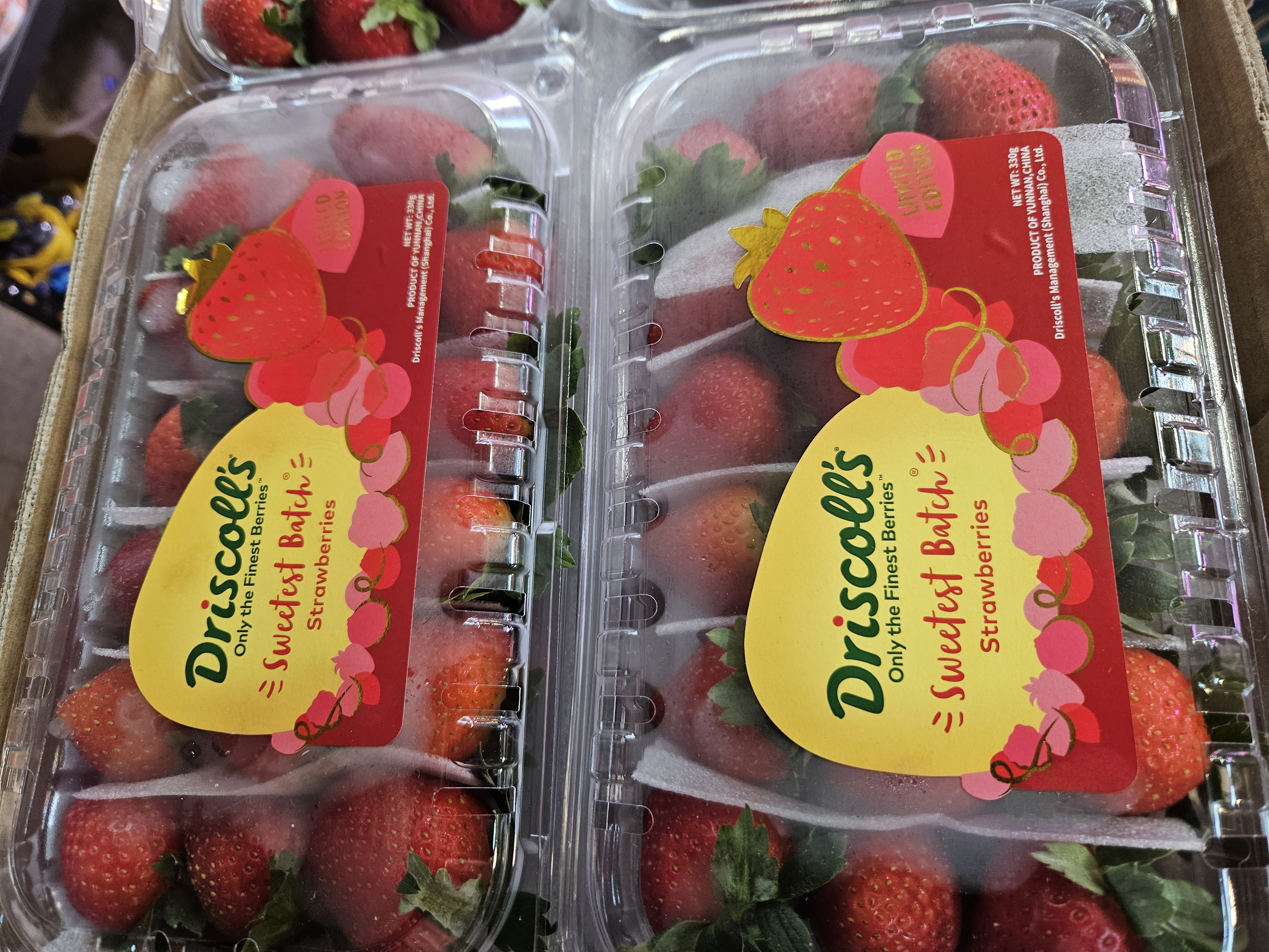 皇牌香甜士多啤梨(330g)大粒装 每盒