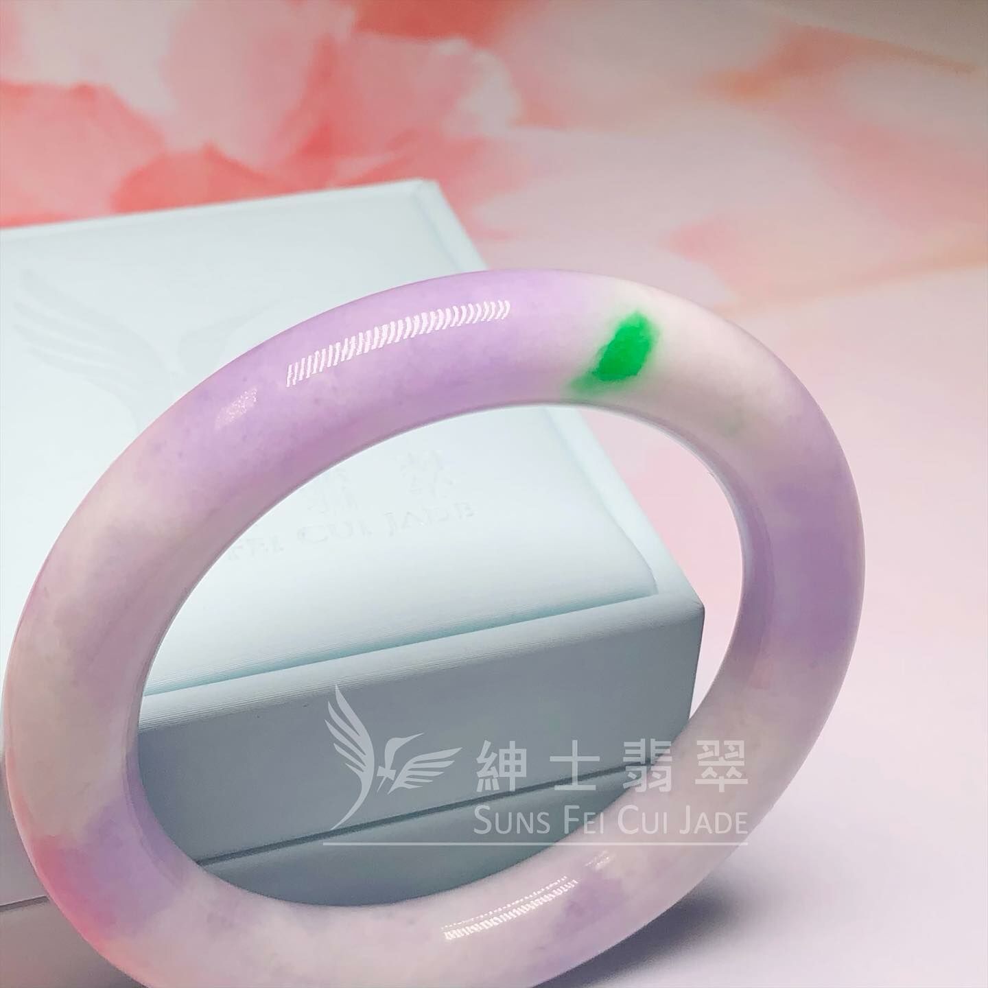 木那春彩圓鐲57.8mm