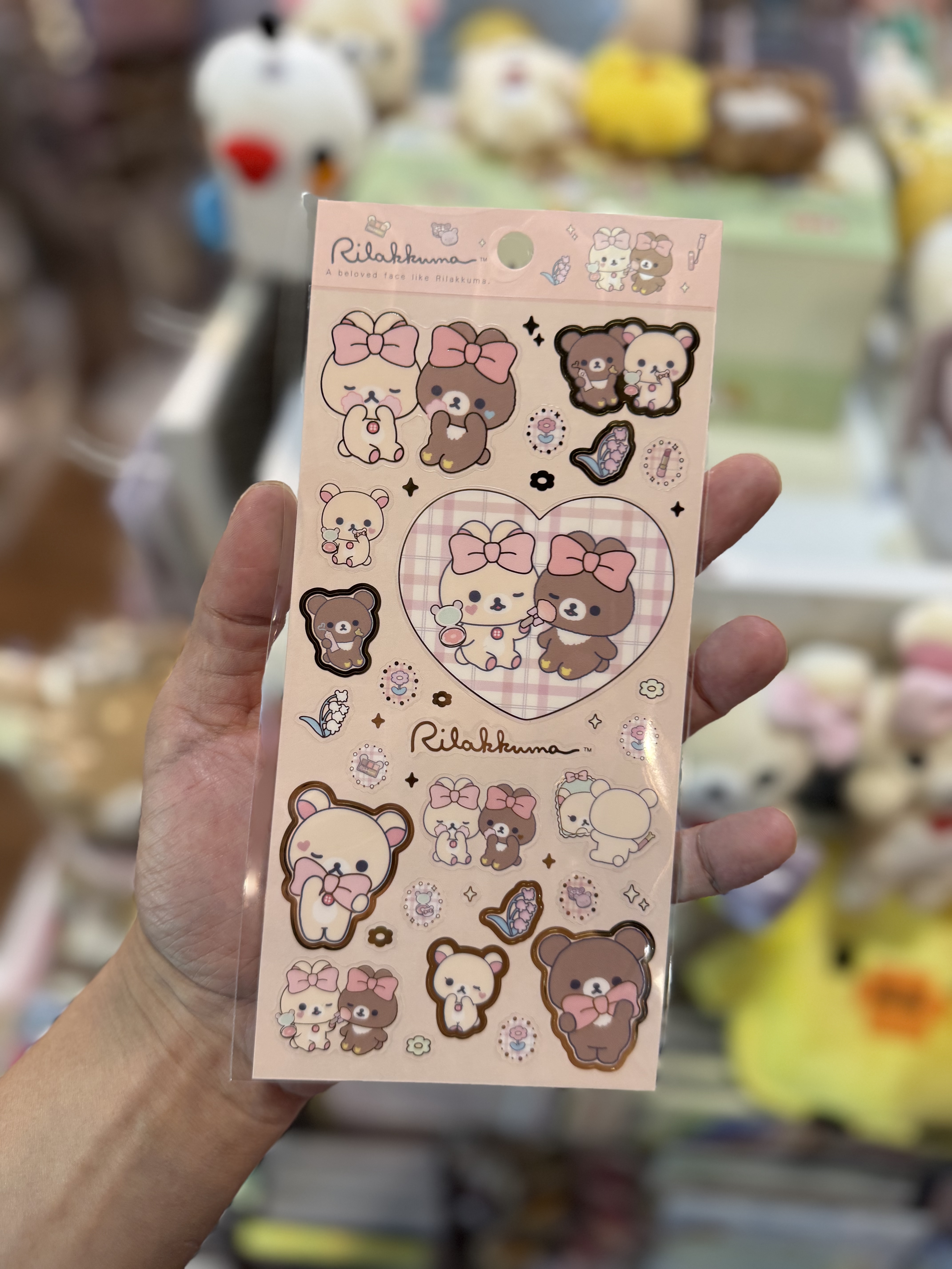 《現貨》全新RILAKKUMA化妝派對系列貼紙