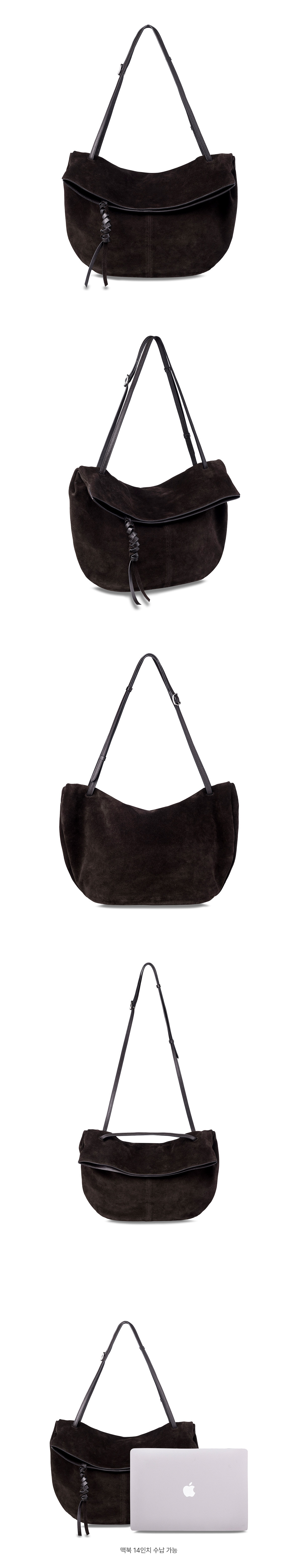 LOEUVRE Sac de Arche Shoulder Large 復古編織流蘇大容量麂皮肩背包