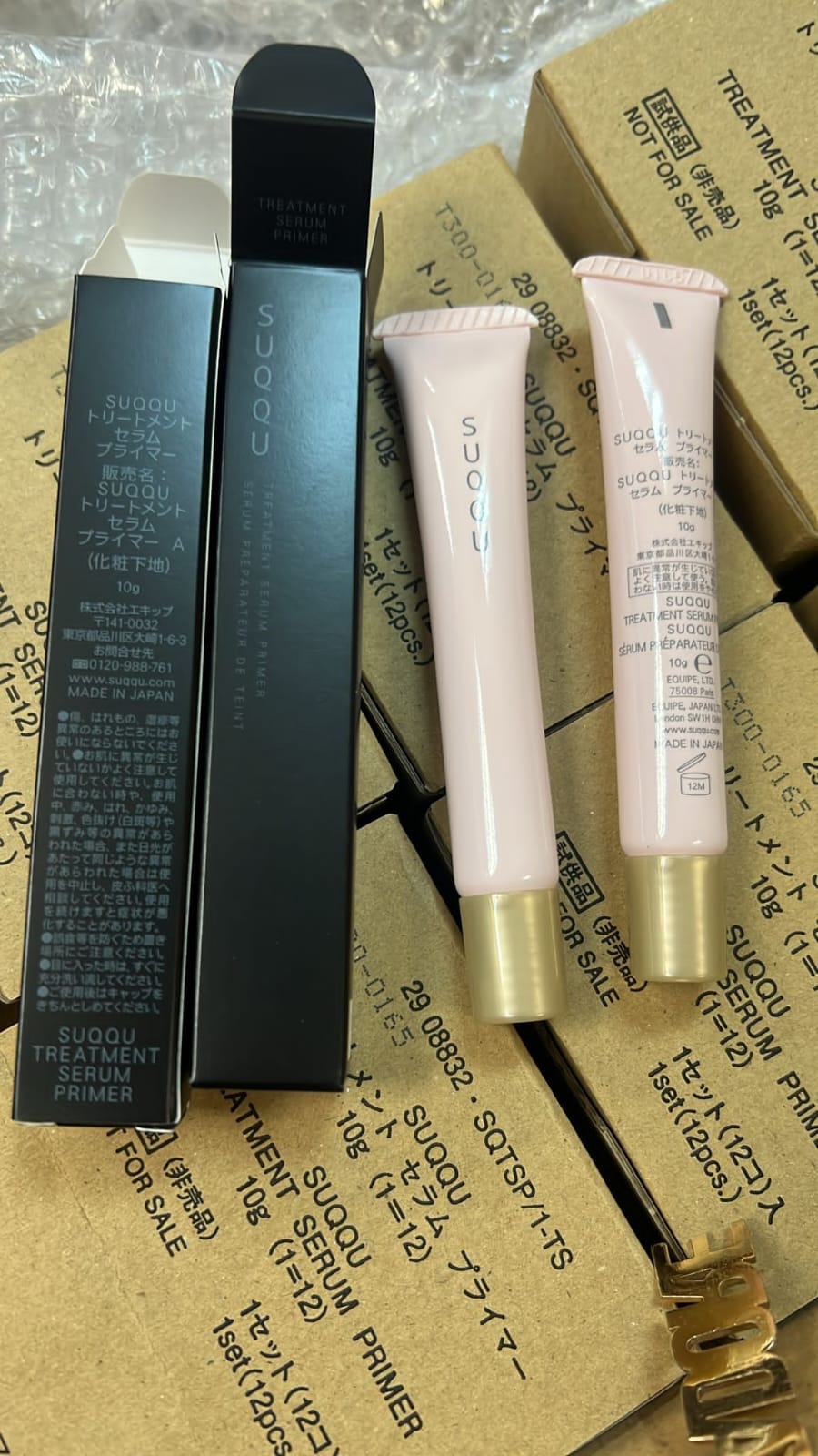日本🇯🇵SUQQU - 保濕妝前精華 (10ml)
