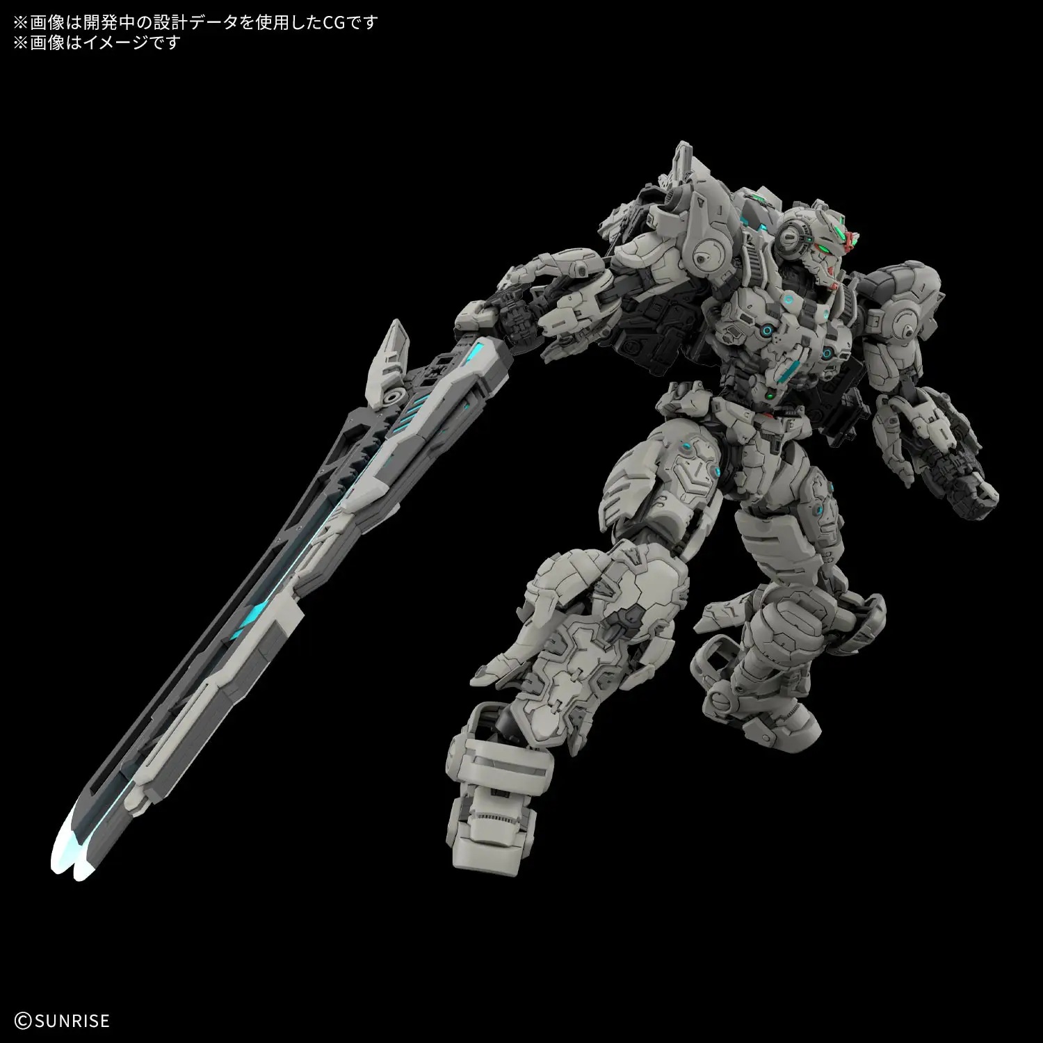 1/144 HG ARK-10 Gundam Helix