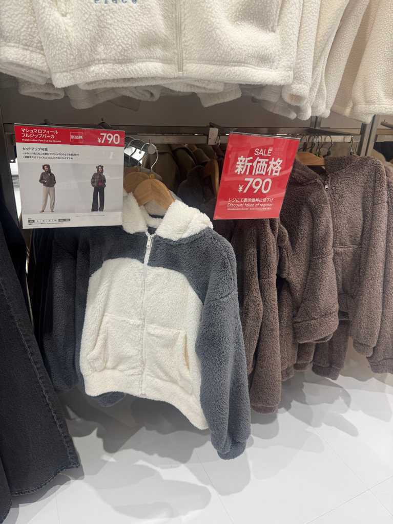 [連線商品需補運費]日本GU商品代購