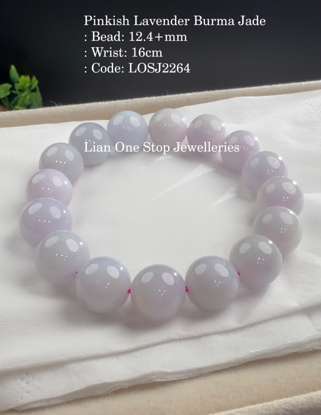 Code: LOSJ2264 Pinkish Lavender Burma Jade 12.4+mm 