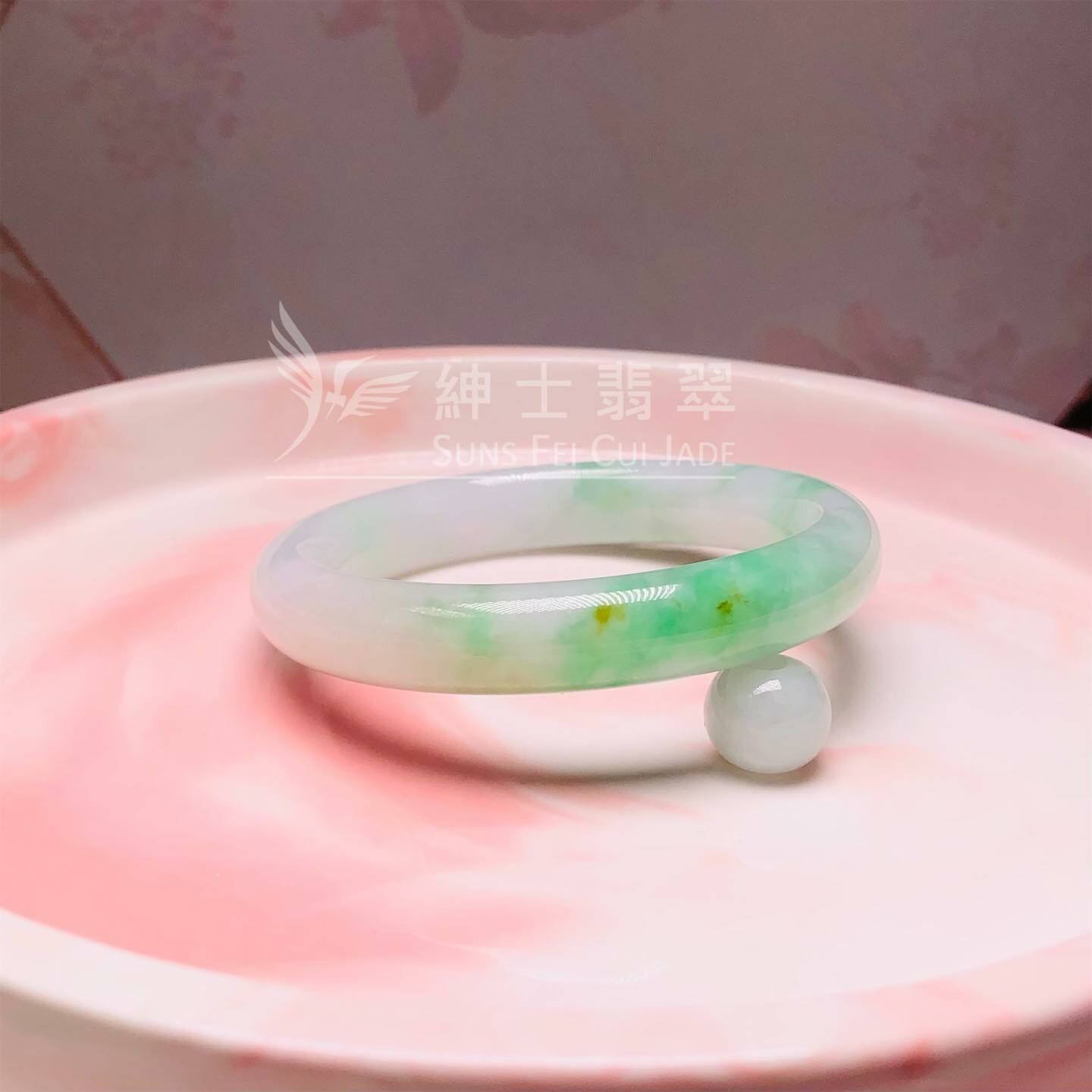 木那姐堆細糯蘋果綠帶翡色福鐲54.5mm