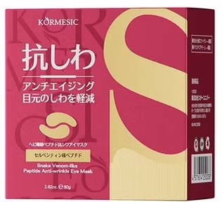 KORMESIC 蛇毒肽抗皺眼膜 (30對)