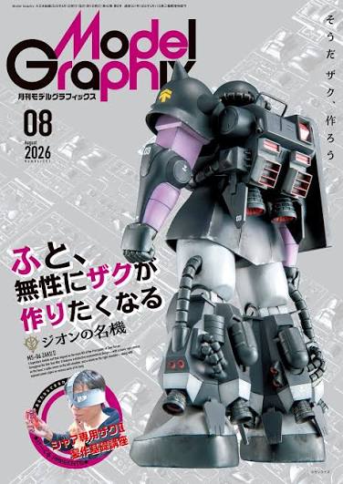 Model Graphix 2026/08