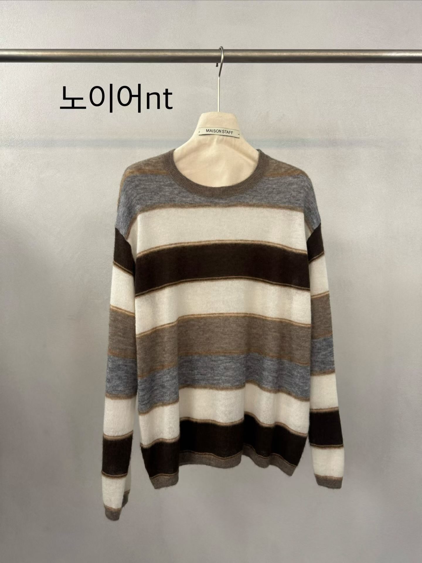 (2026FW) MAISONSTAFF - TOP