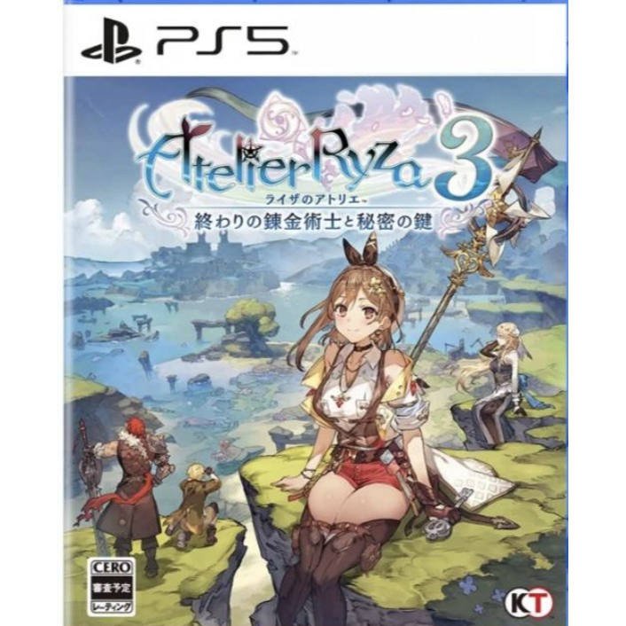 (🔥NEW RELEASE🔥) Atelier Ryza 3: Alchemist of the End & the Secret Key Full Game (PS4 & PS5) Digital Download