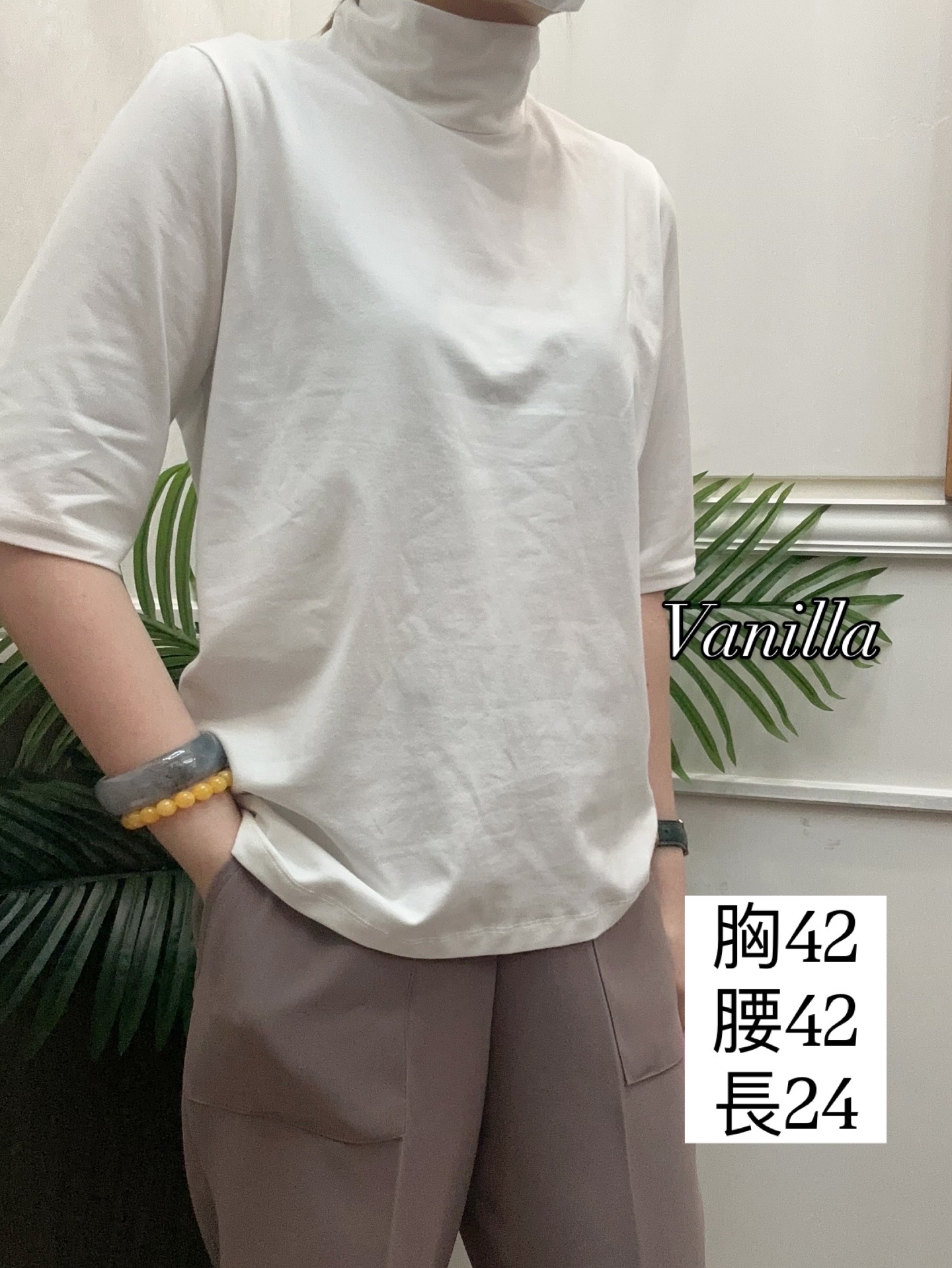 親膚高彈性棉質衫(質地好舒服)