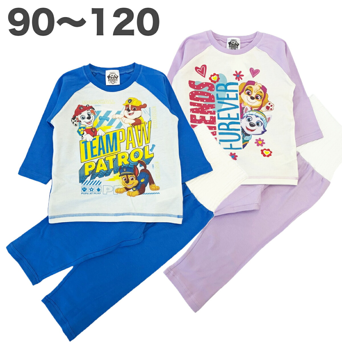 🆕【⭐訂購⭐】🇯🇵日本直送 #PawPatrol 長袖家居服套裝［2款選］🌀 [PLBA-0003] [260222]