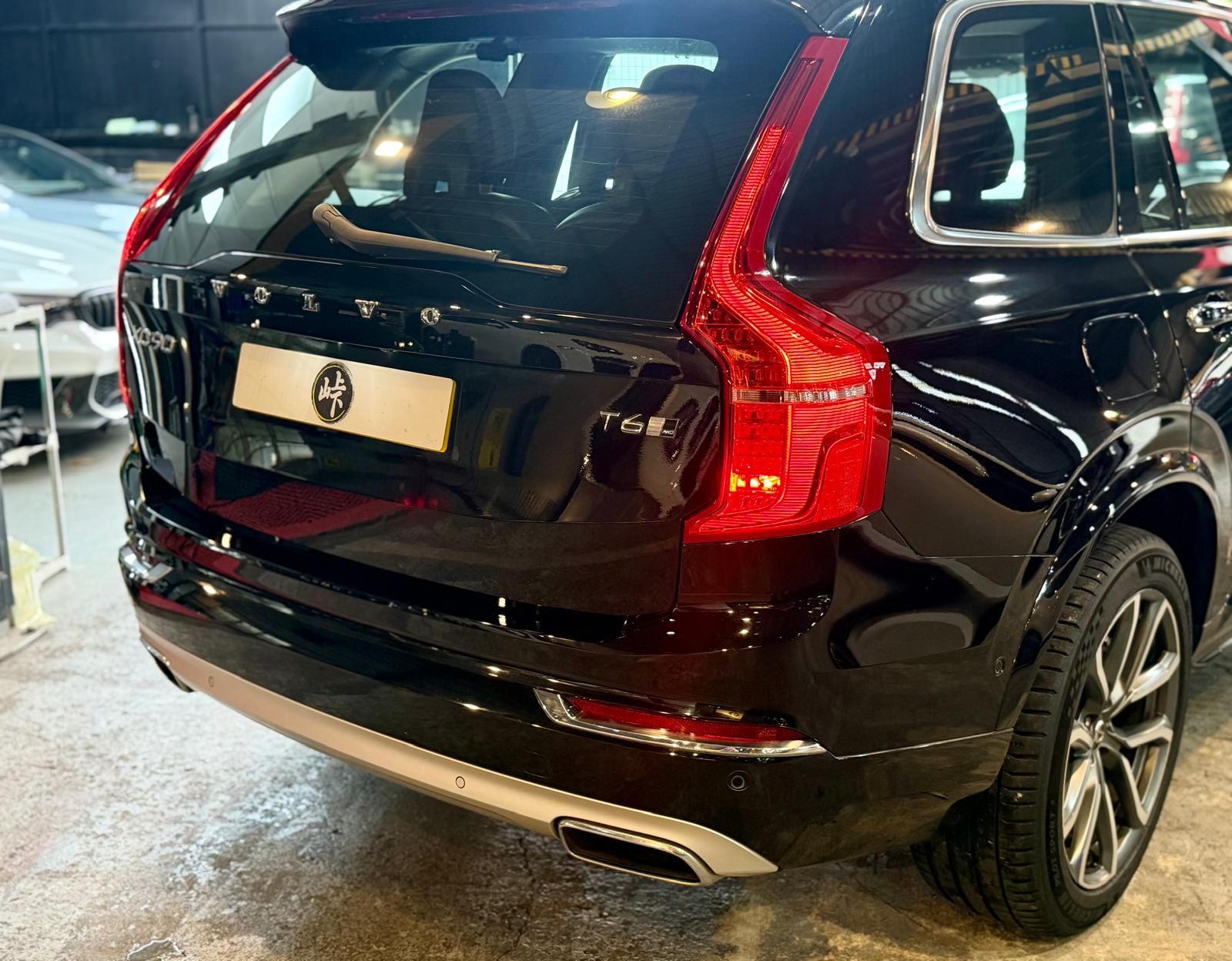 Volvo XC90 T6 Inscription 2018