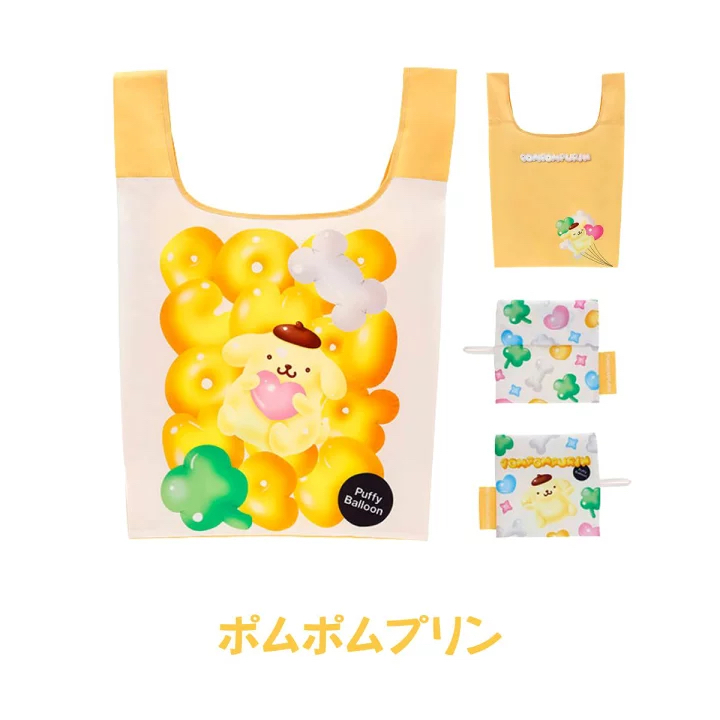 日本預訂📍日本Sanrio 3D圖案摺疊環保袋