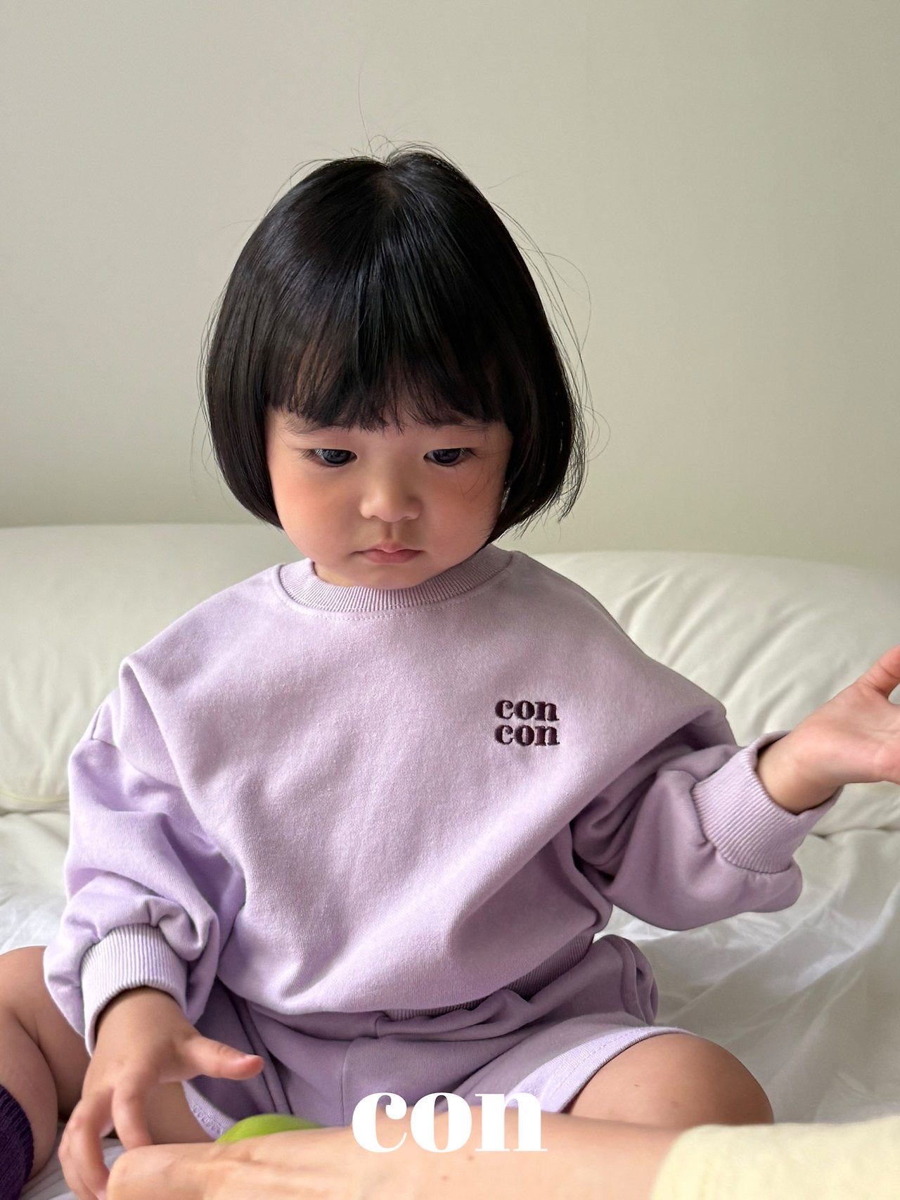 Con | Daycare Set (Special Price)