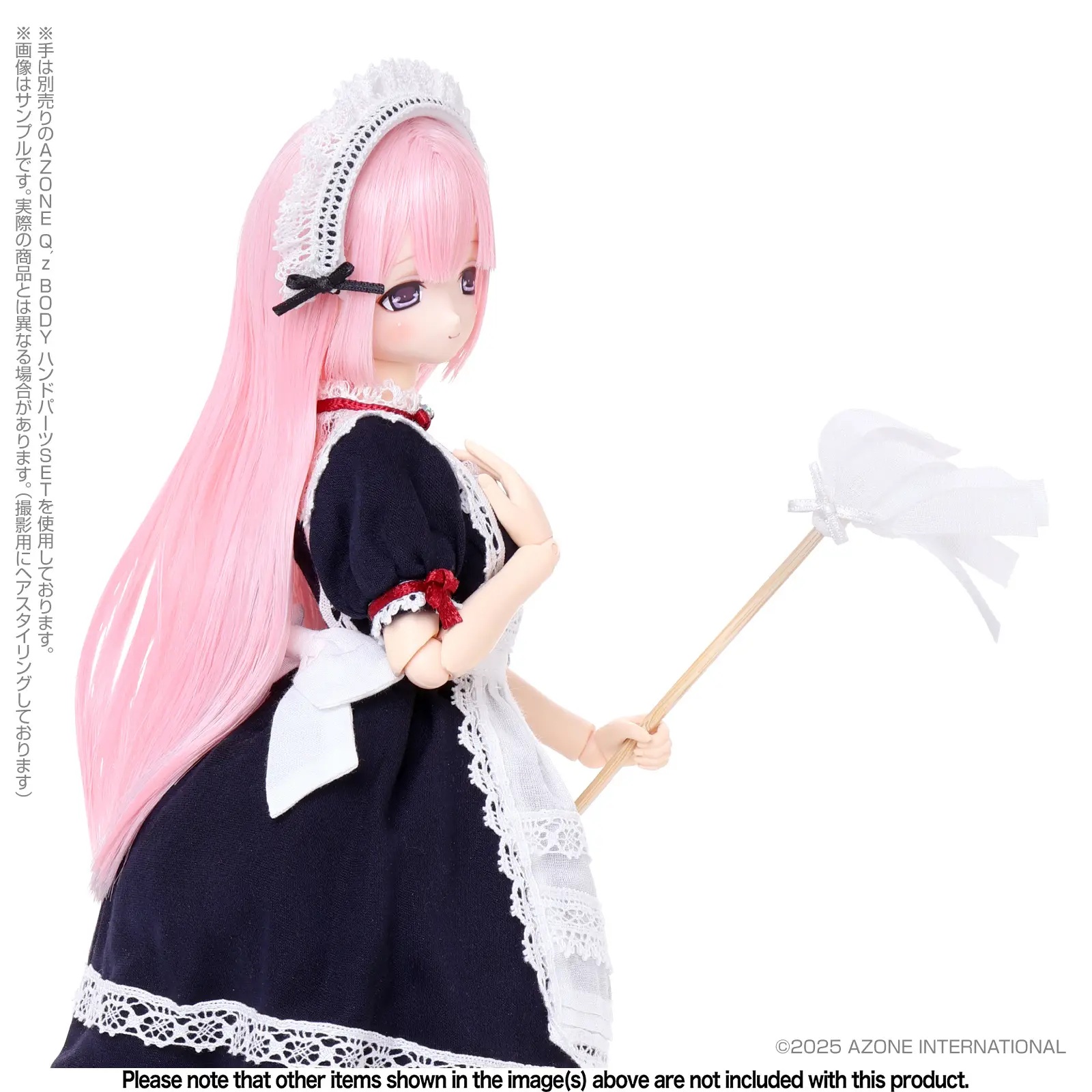 1/6 EX Cute Family Mia Loyal Maid (Nocturnal Navy ver.) [Secondary Production]