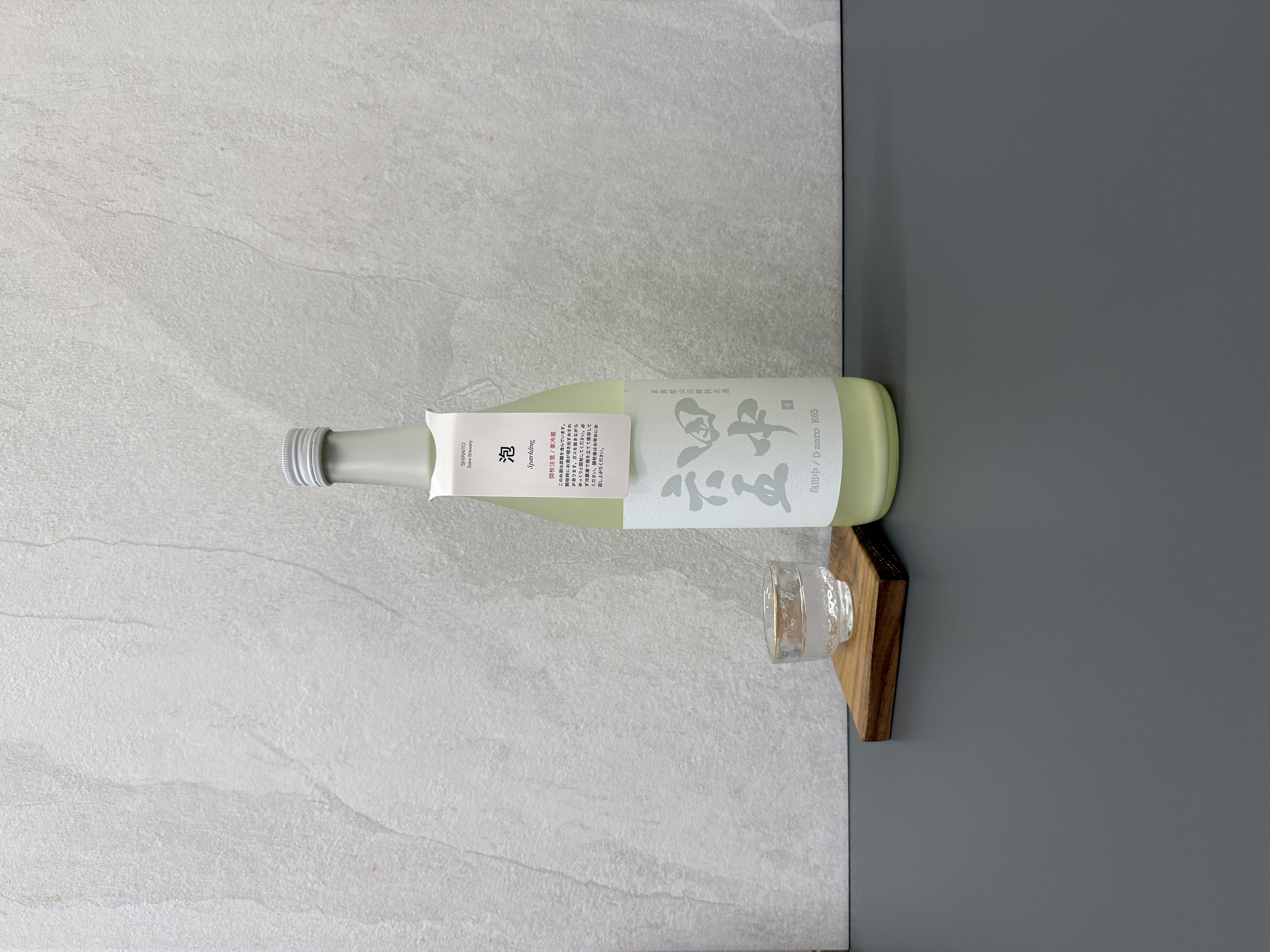 田中六五 泡田中 720ml