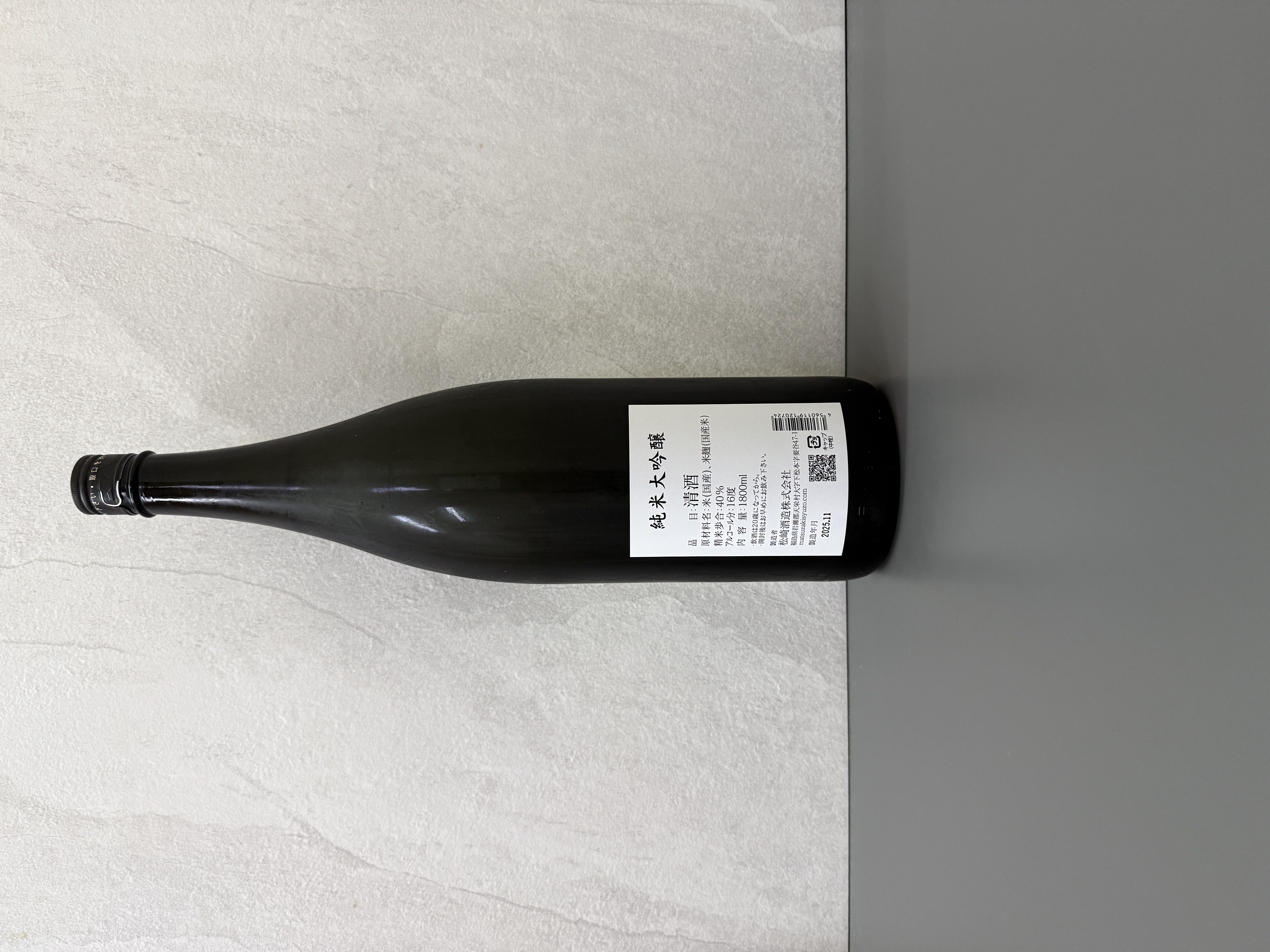 廣戶川 純米大吟釀 夢之香 1800ml