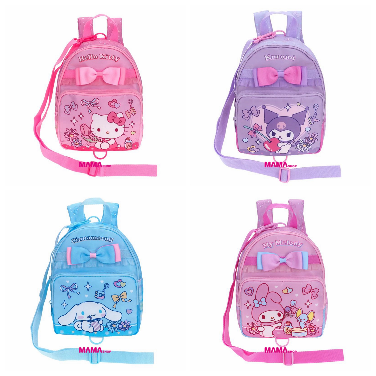 Sanrio 小童背囊連可拆式安全手帶
