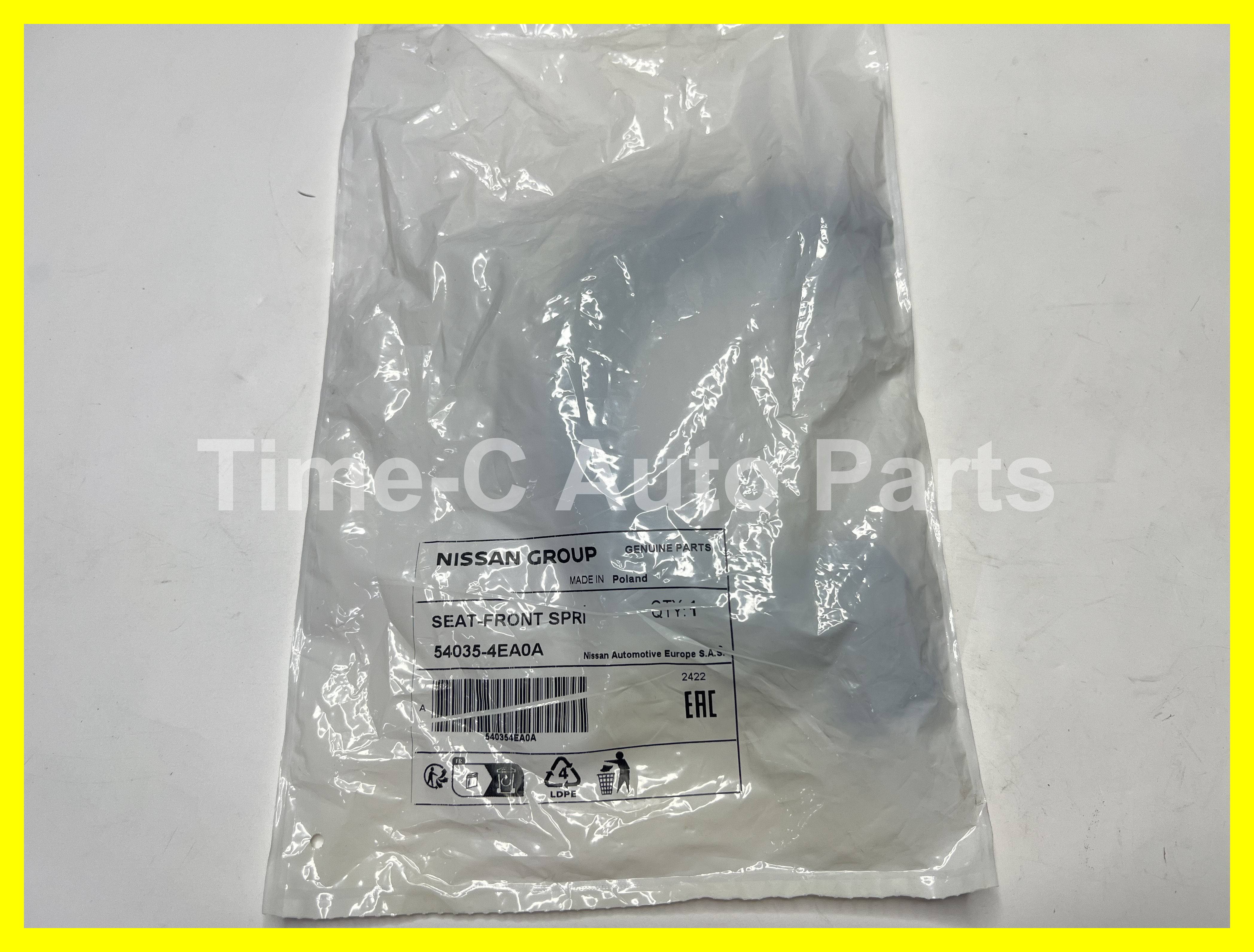 頭彈弓下墊膠 54035-4EA0A - Nissan X-Trail