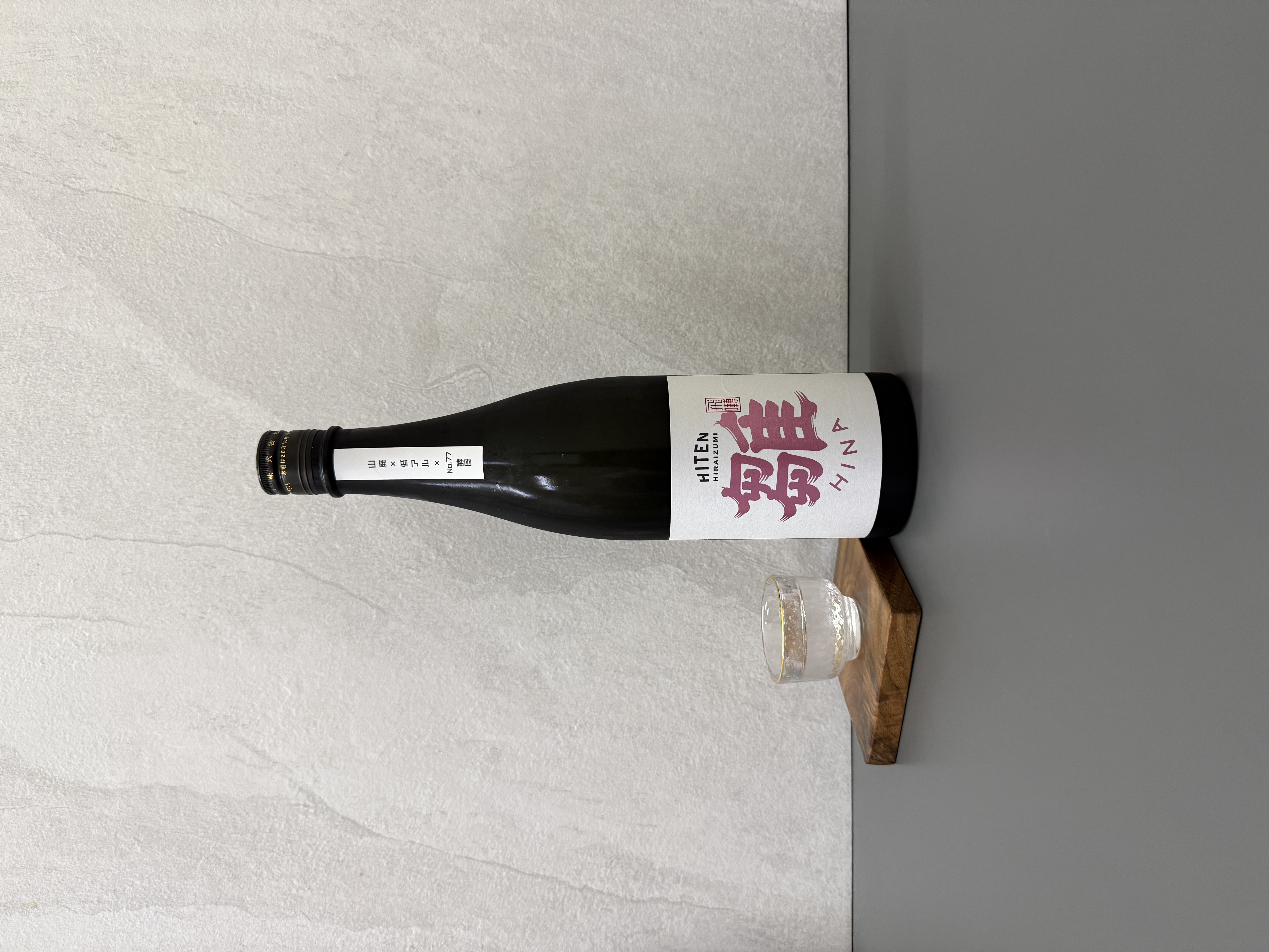 飛良泉 飛囀 雛 山廢純米吟釀 720ml