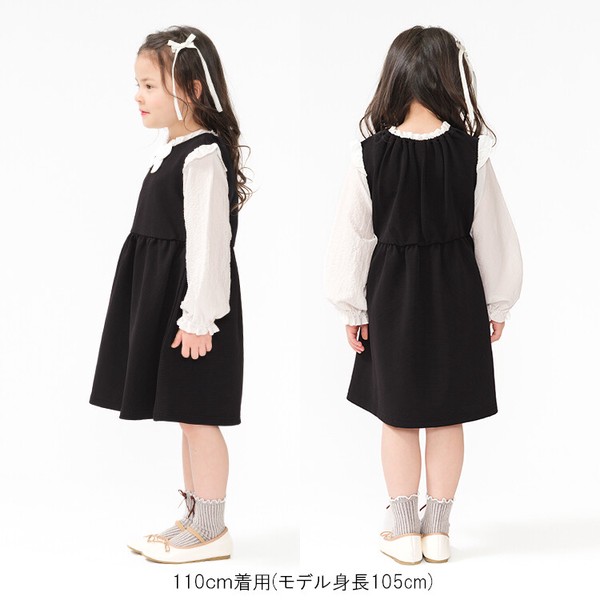 🆕【⭐訂購⭐】 🇯🇵日本直送🌀假2件 緞帶 連身裙🌀[ELBA-0060][260307]