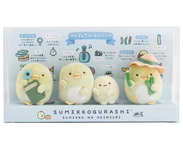 角落生物套裝set