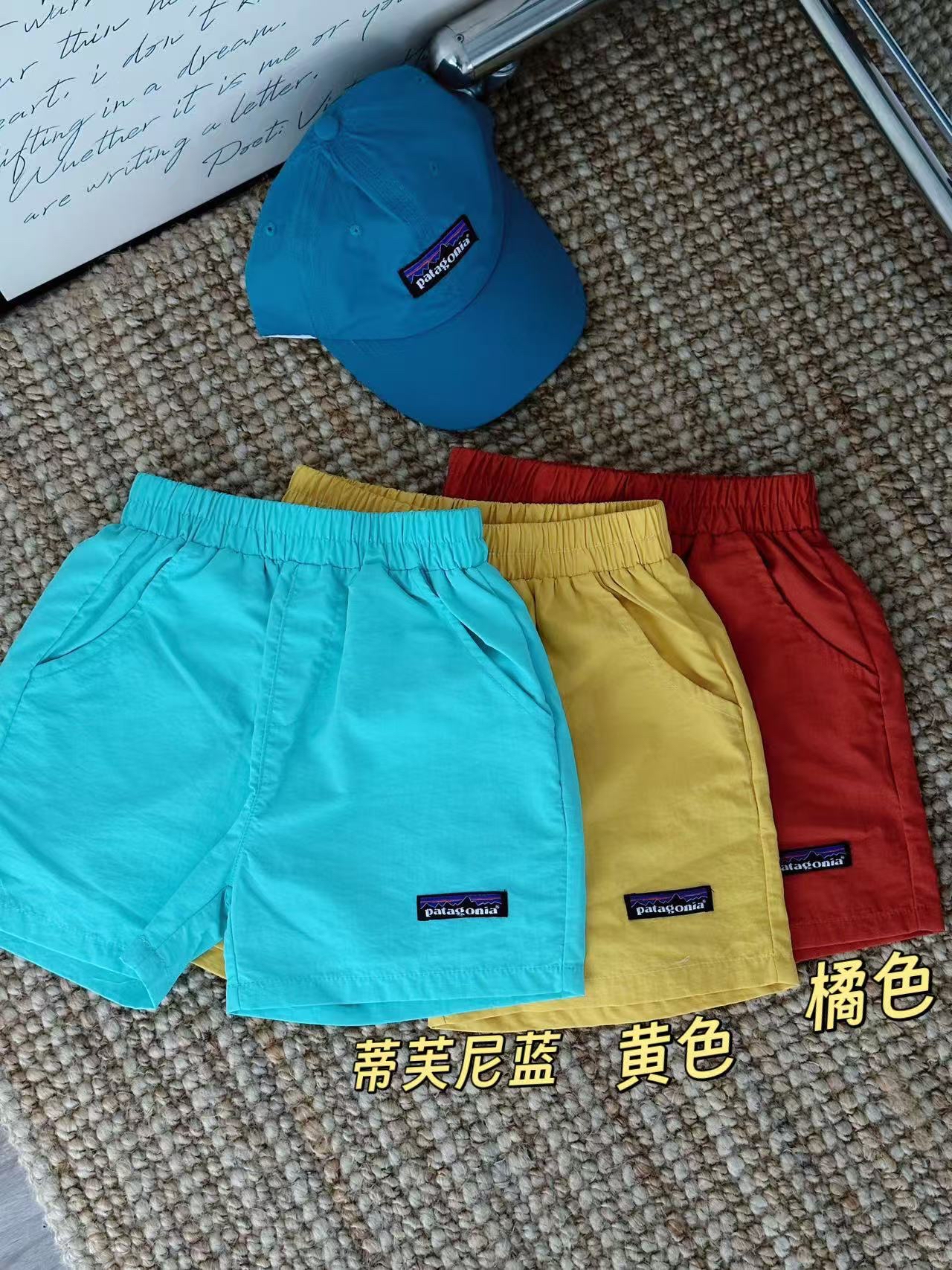 0749 巴搭親子❤️短褲、帽