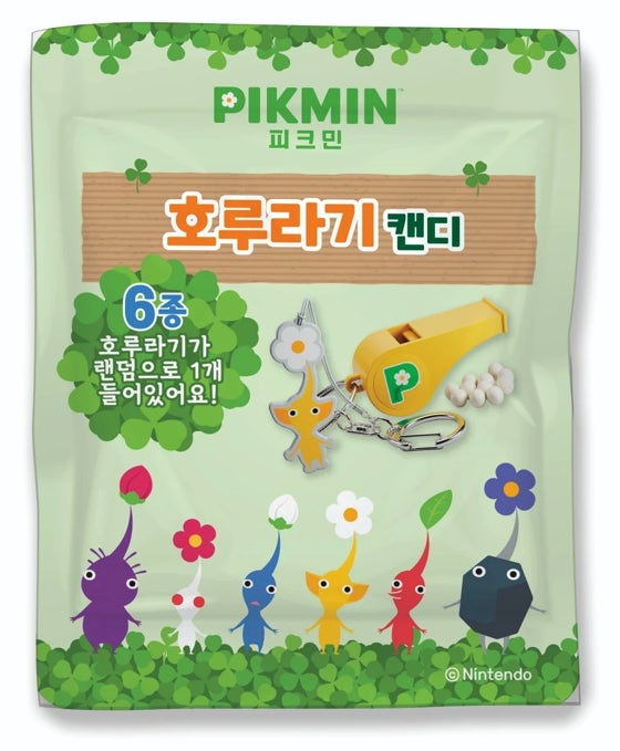 韓國 皮克敏 PIKMIN 任天堂 x CU 6款角色 哨子糖 盲抽 