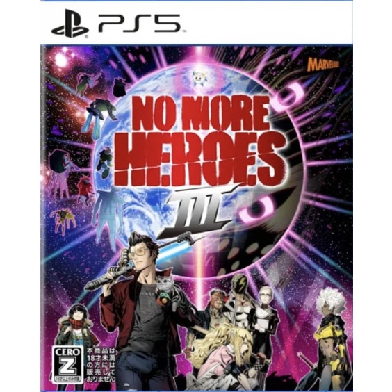 (🔥NEW RELEASE🔥) No More Heroes 3 Full Game (PS4 & PS5) Digital Download