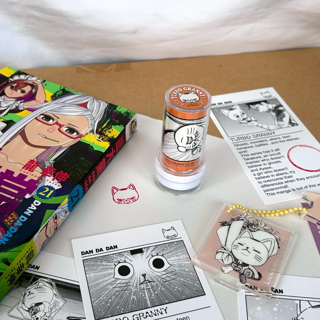 膽大黨DANDADAN1-21普通版／首刷限定版｜東立出版社