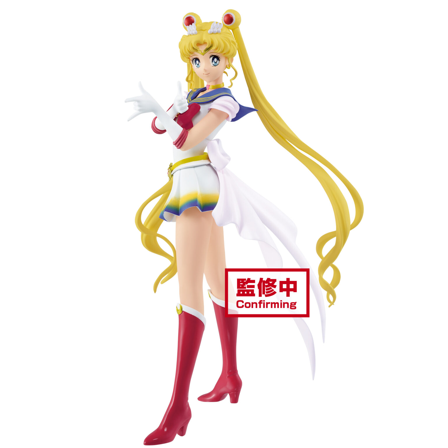 Banpresto, Glitter & Glamours: Pretty Guardian Sailor Moon Eternal the Movie, Super Sailor Moon