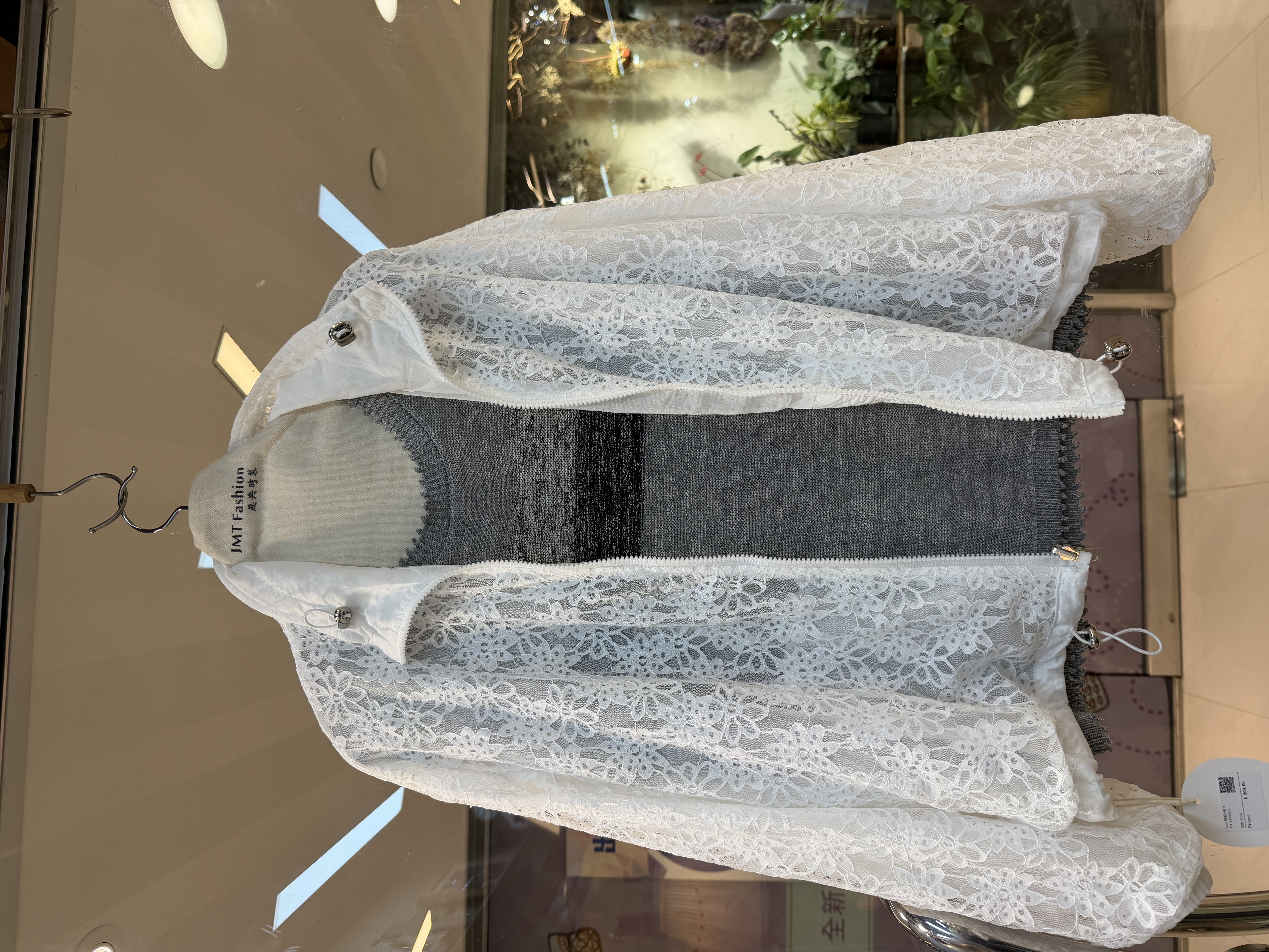 線背心 M478 416928259