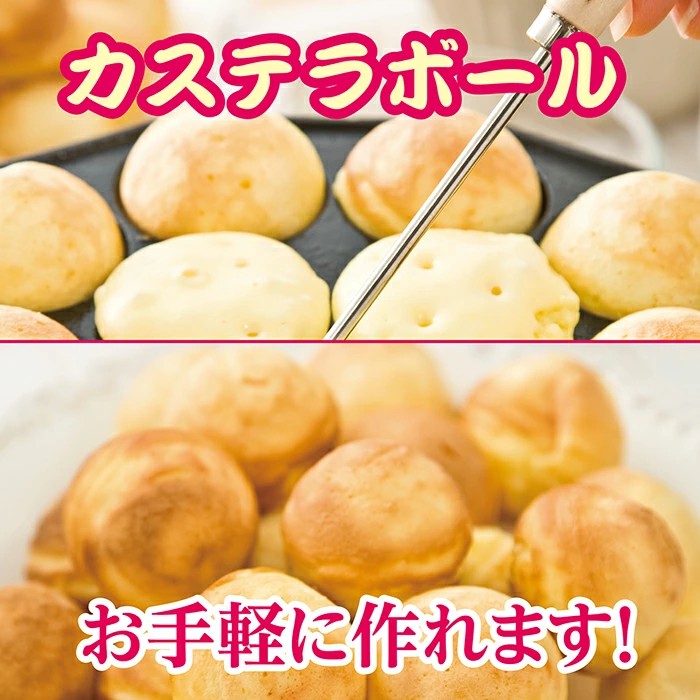 🔥🔥【日本製《池永鐵工》14穴鑄鐵章魚燒烤盤】明火專用