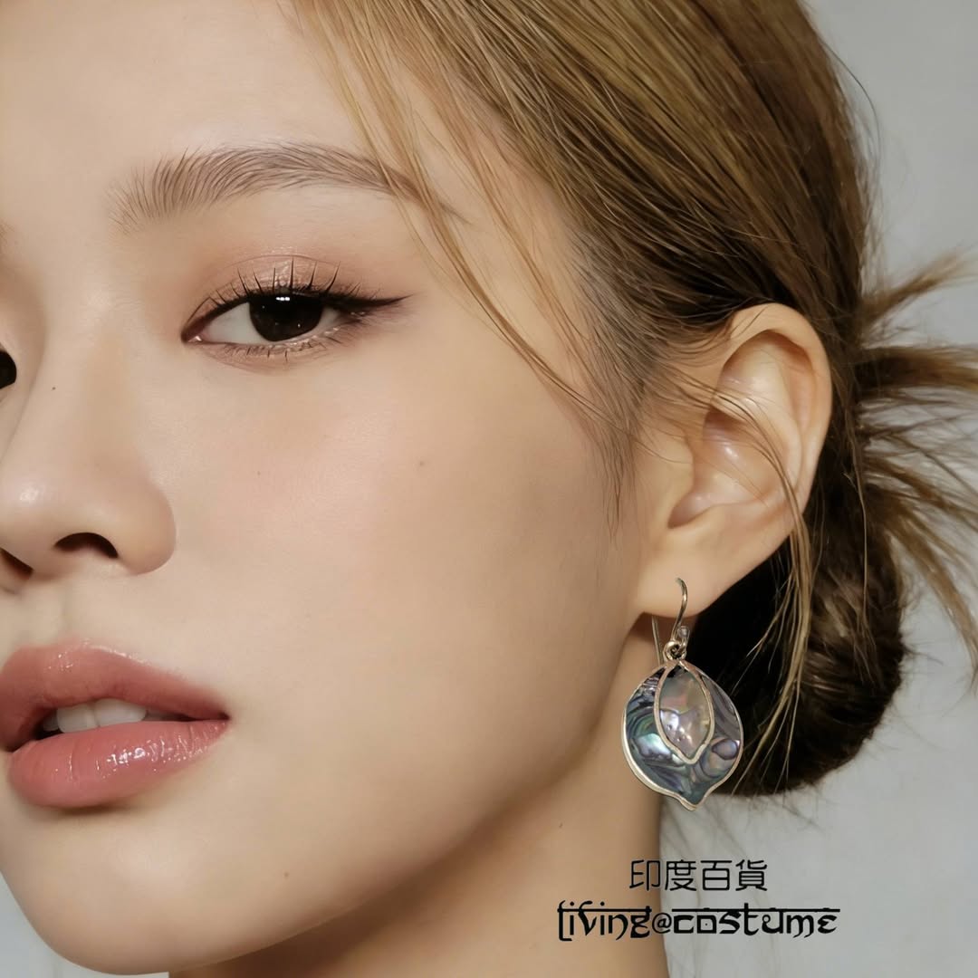 印度母貝黃銅耳環 (葉片形)