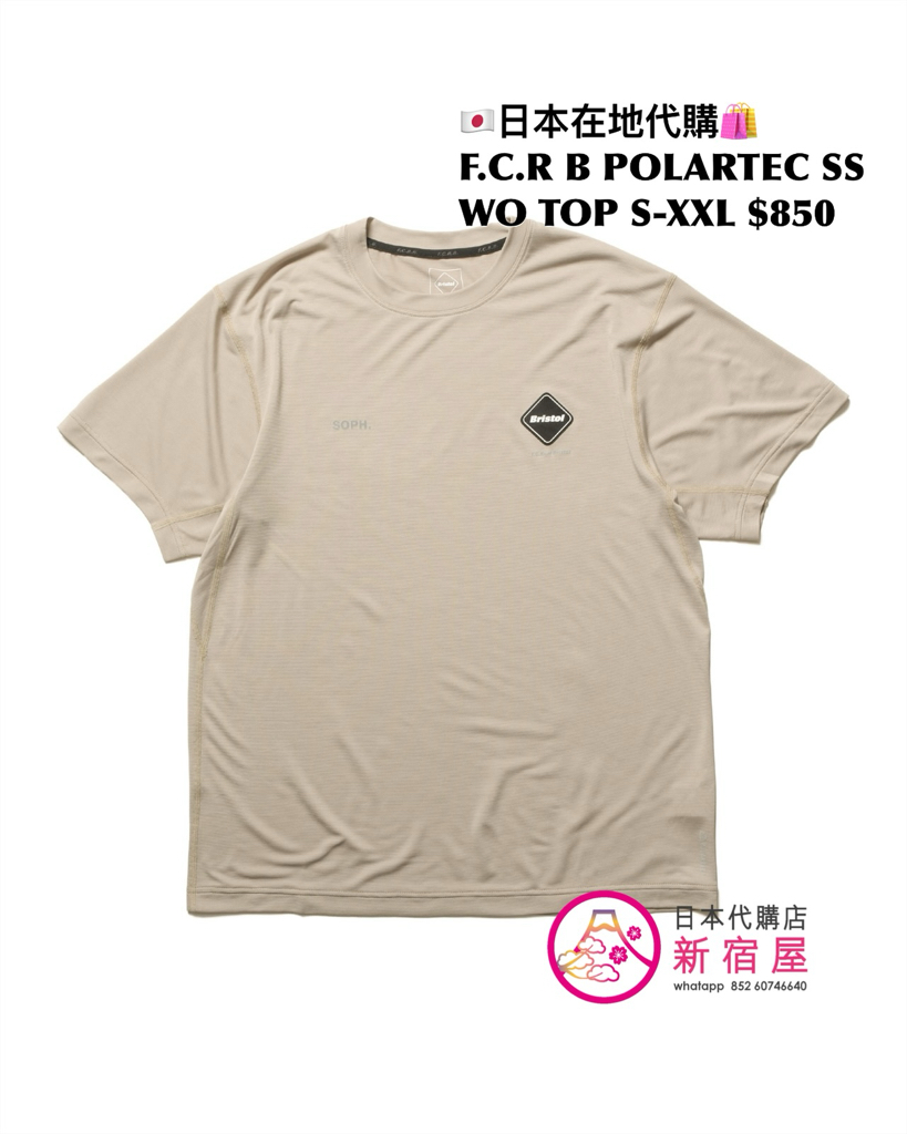 F.C.REAL BRISTOL POLARTEC SS WORKOUT TOP