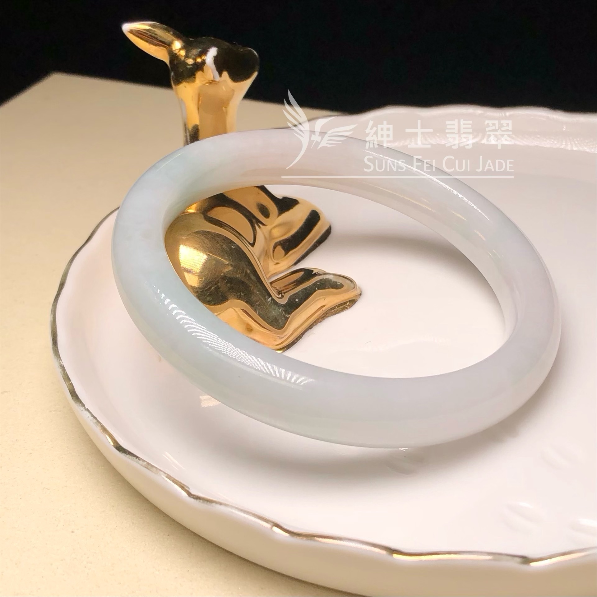  C06281 木那細糯福鐲55.7mm