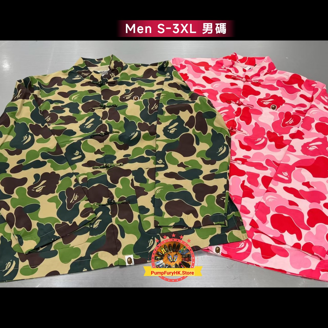 1.24 BAPE SS26 Collection **MESSAGE FIRST/先查詢貨存**  