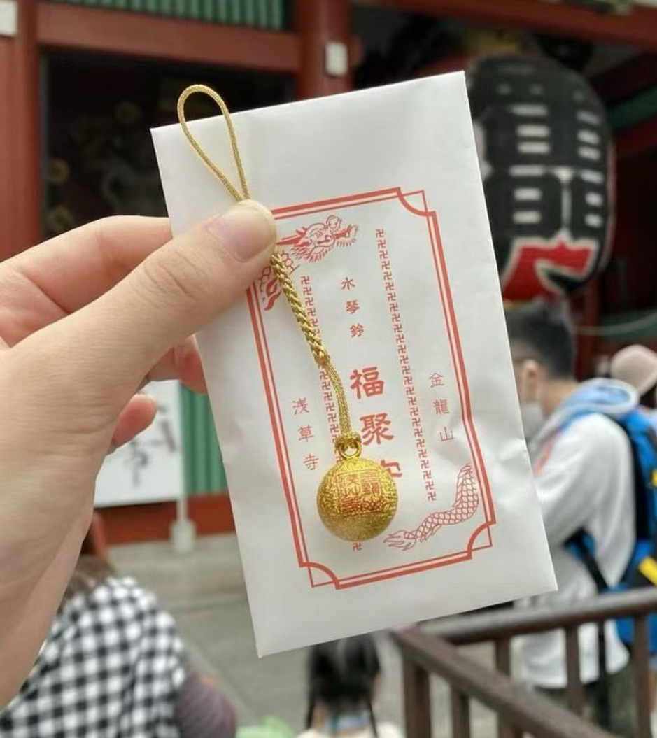 日本🇯🇵神社⛩️ ⛩️淺草寺 ⛩️ 福聚守 水琴鈴