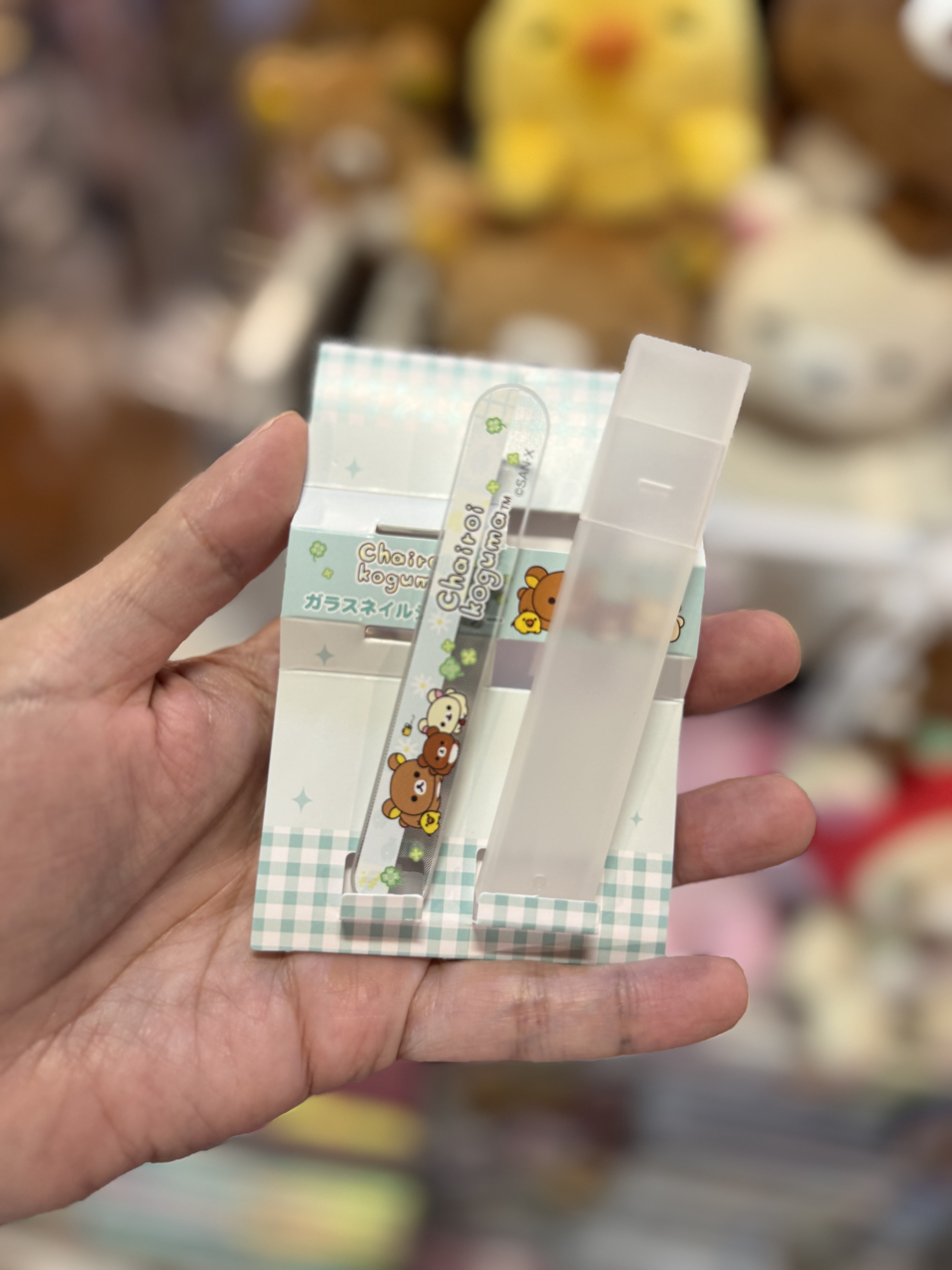 《現貨》全新小熊10週年紀念四葉草系列指甲銼