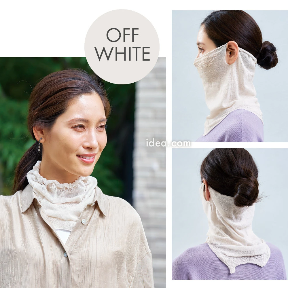 日本製 Cogit 真絲頸圍 面罩｜淡化頸紋｜母親節禮物