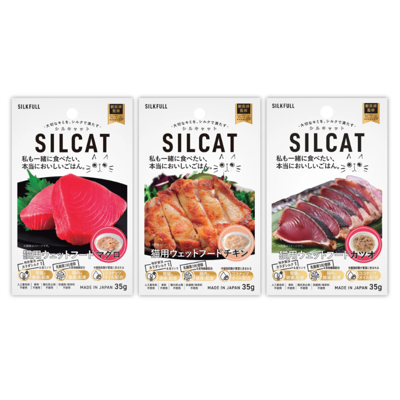 SILKFULL🇯🇵腎臟護理濕貓糧35g | 鮪魚、雞肉和鰹魚口味