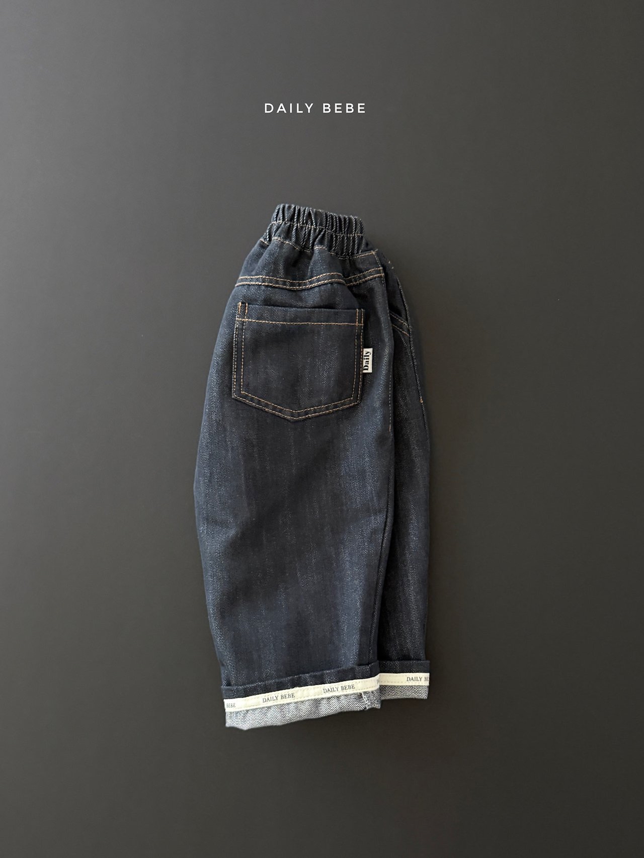 Dailybebe | Rolled-up Raw Denim