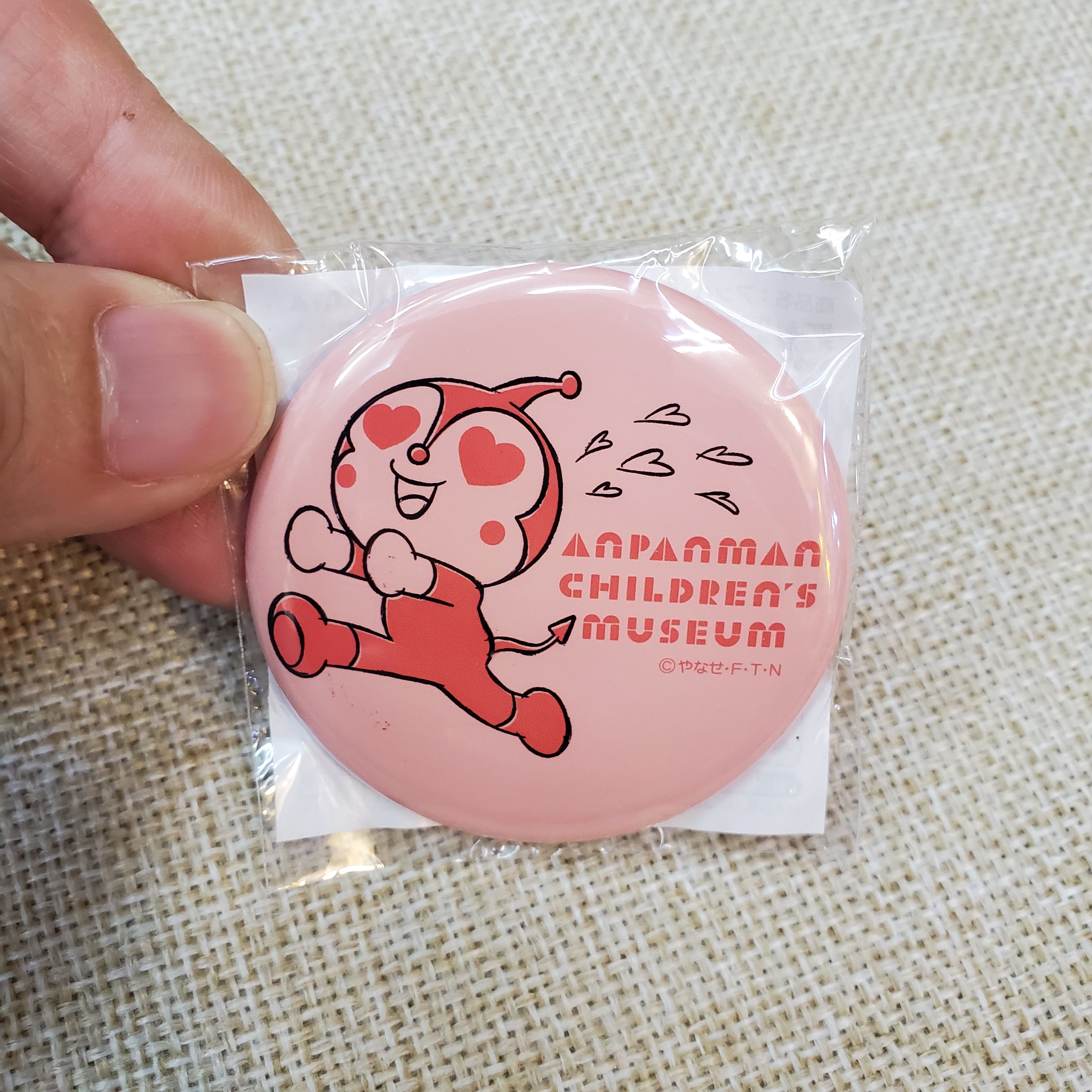 [現貨] [日本直送] 麵包超人 {磁石貼 TF316300}